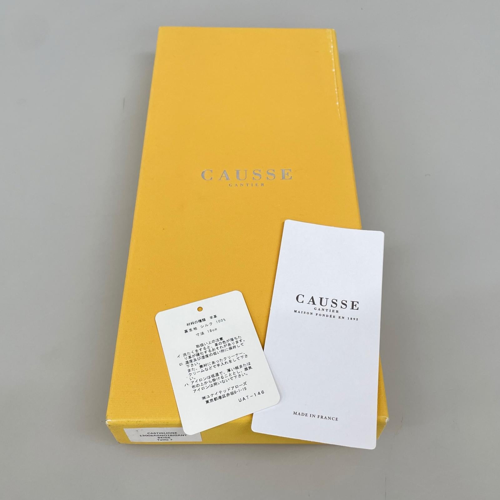 その他アクセサリー CAUSSE レザーグローブ ベージュ ベージュ