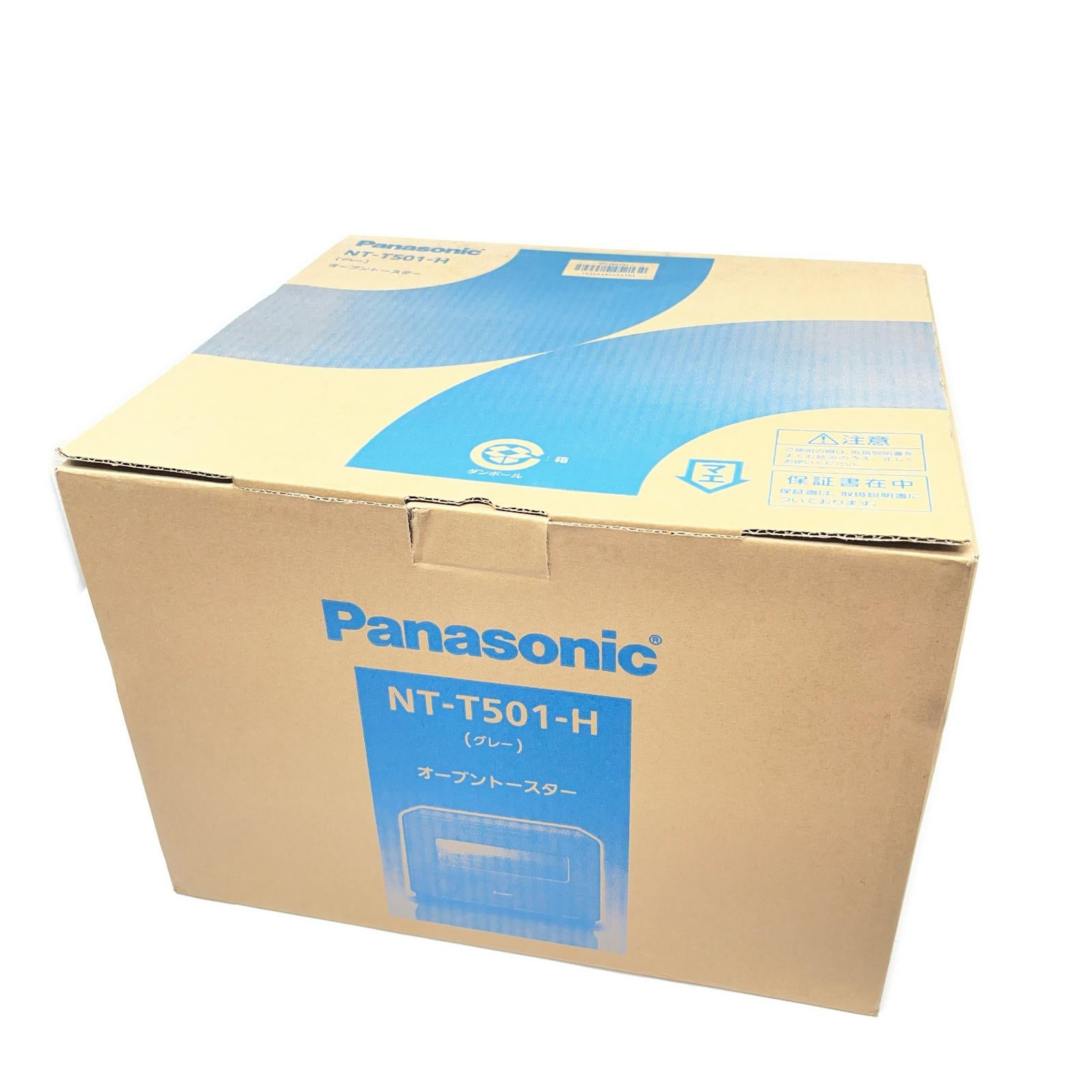 Panasonic オーブントースター NT-T501 Panasonic パナソニック 電子レンジ・オーブン