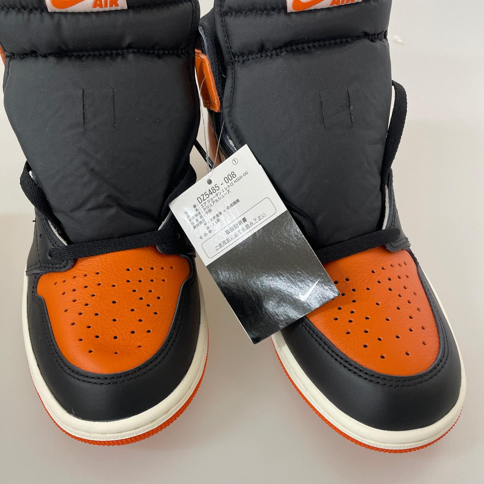 スニーカー AIR JORDAN 1 RETRO OG 　DZ5485‐008 26.5 26.5cm (US8 1/2 UK8 EU43)