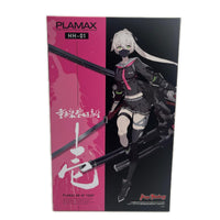 PLAMAX HH-01 壱 PLAMAX HH-01 壱 その他美少女プラモ