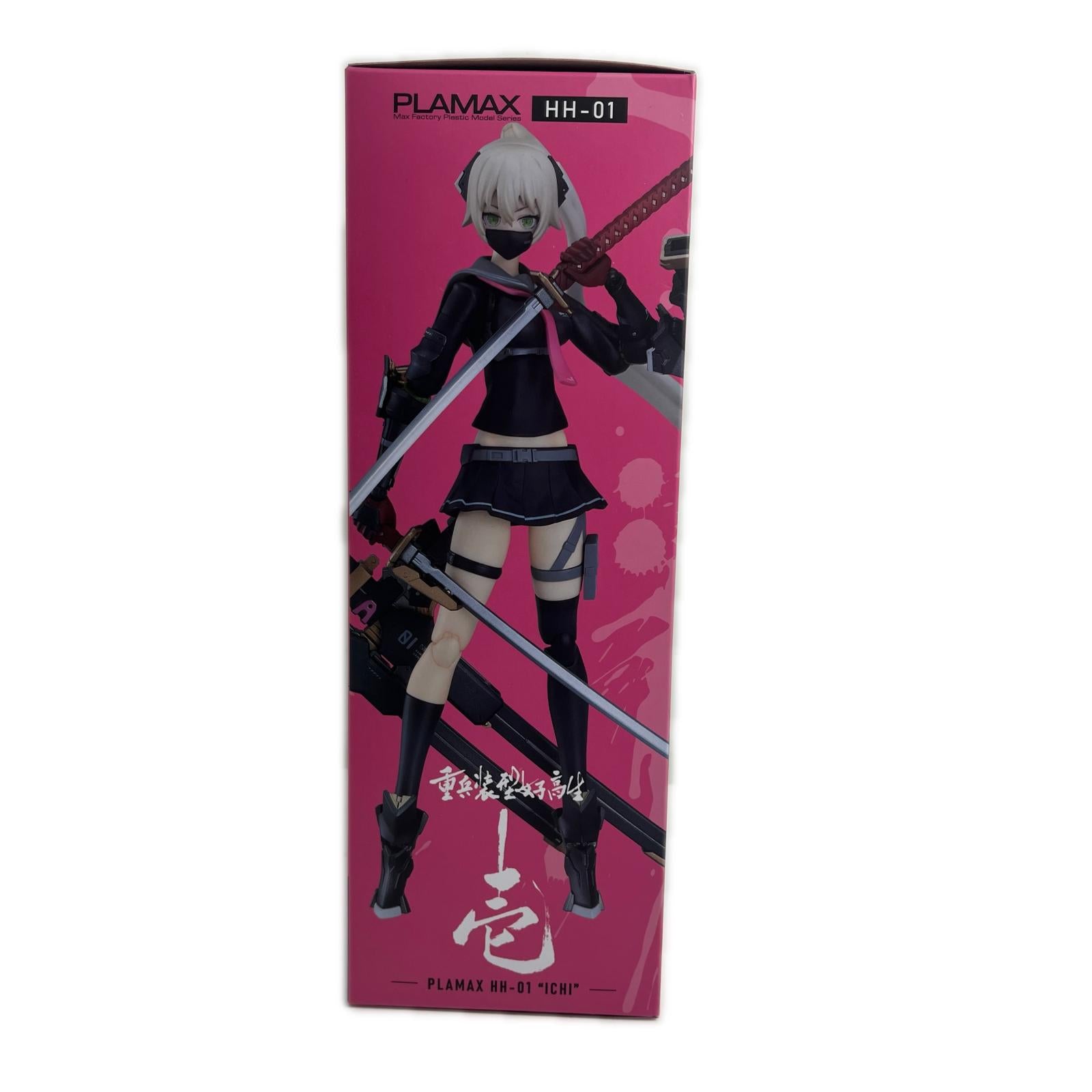 PLAMAX HH-01 壱 PLAMAX HH-01 壱 その他美少女プラモ