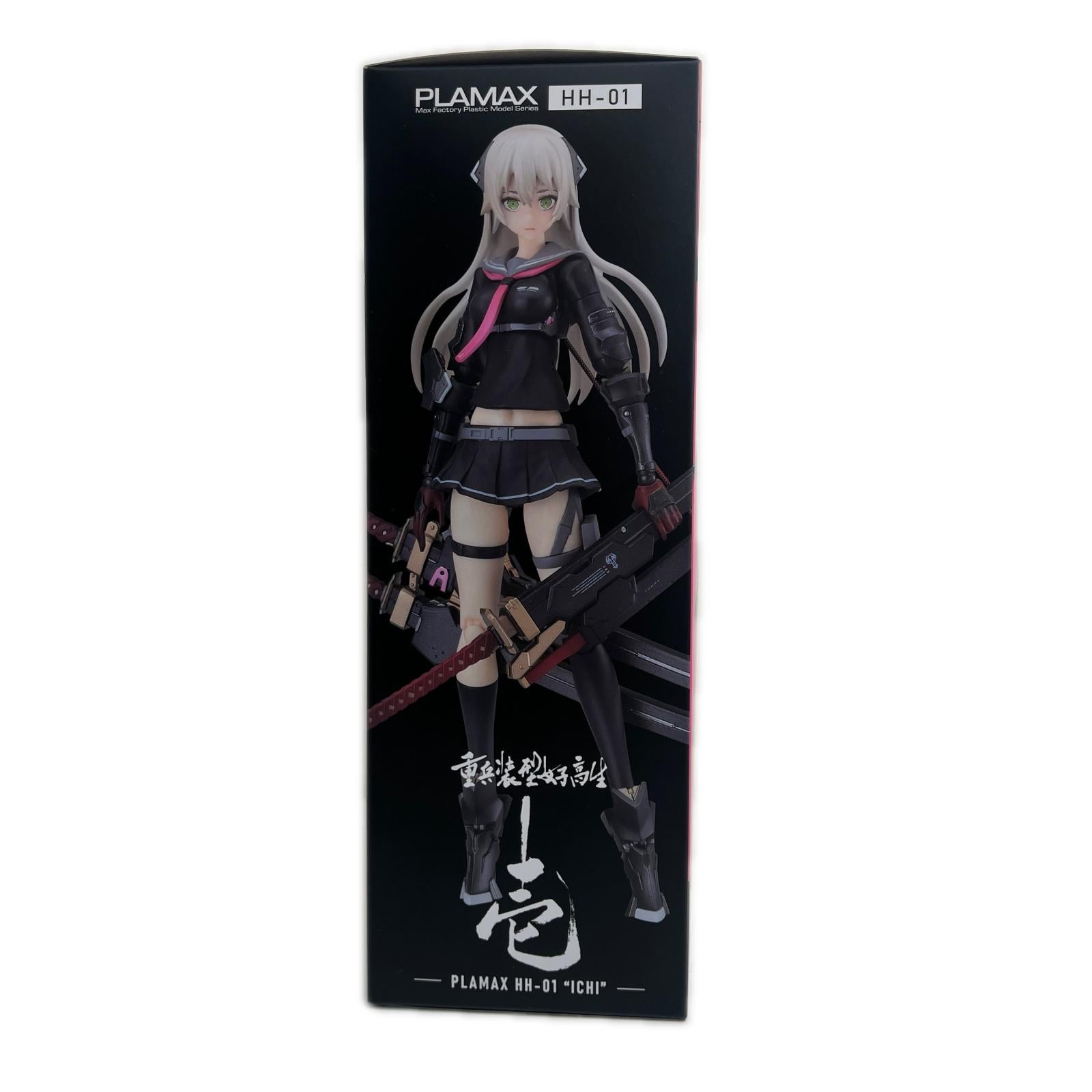 PLAMAX HH-01 壱 PLAMAX HH-01 壱 その他美少女プラモ
