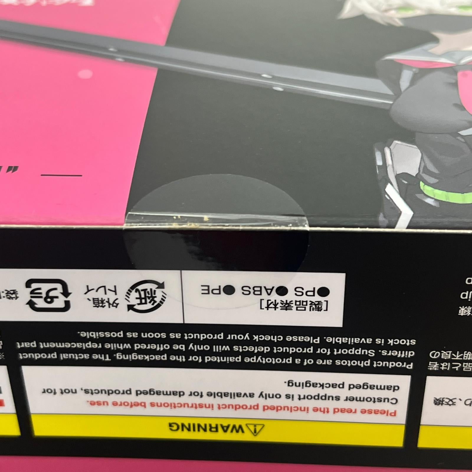 PLAMAX HH-01 壱 PLAMAX HH-01 壱 その他美少女プラモ