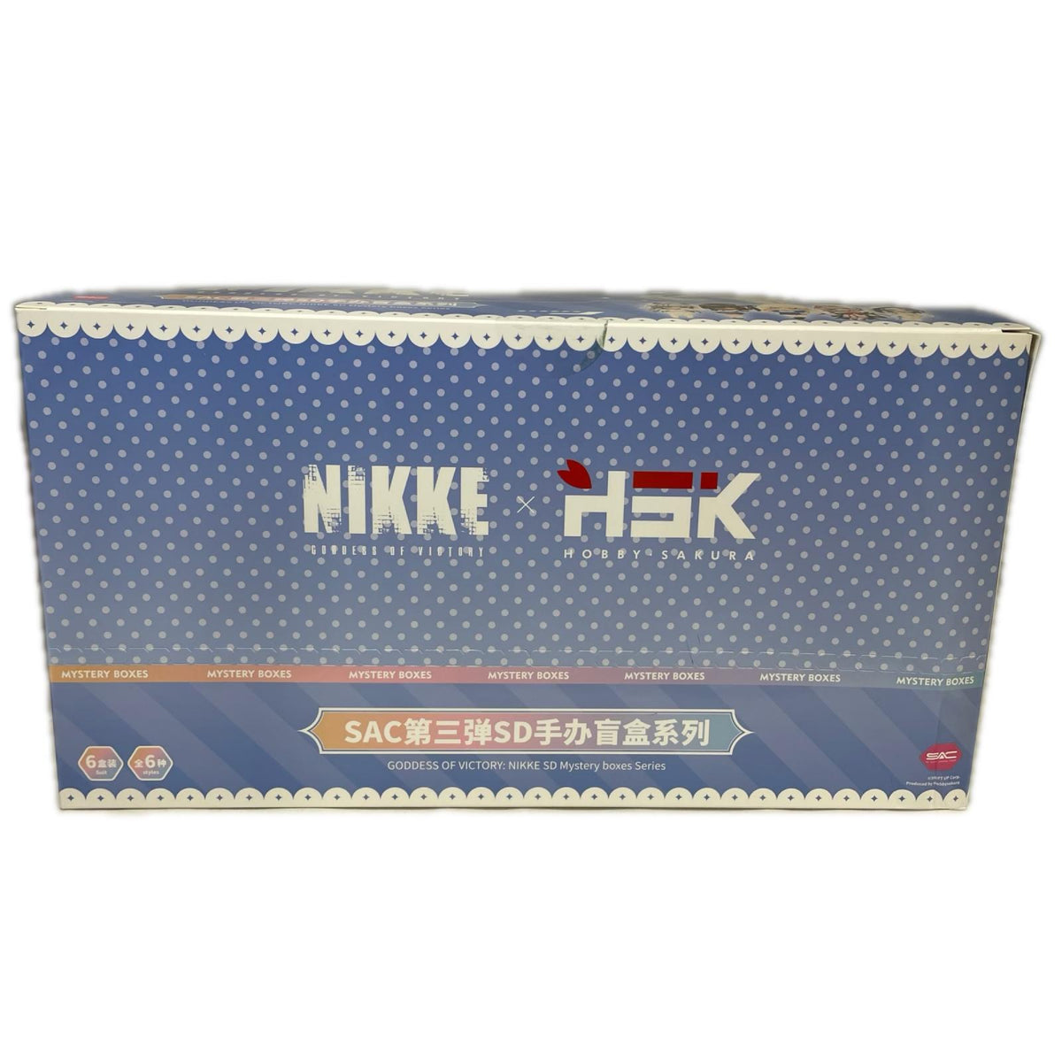 NIKKE SACシリーズ Vol 3 デフォルメフィギュア コンプリートBOX NIKKE  フィギュア/グッズ