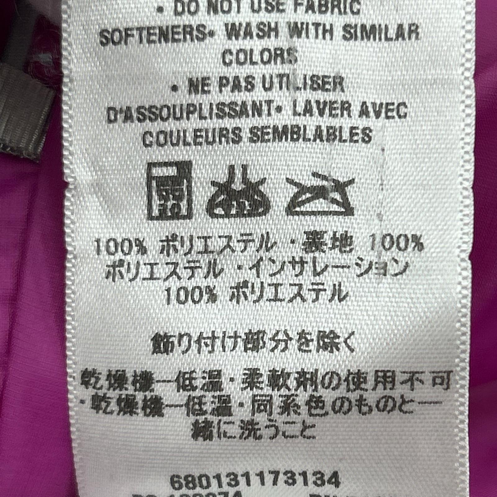 ダウンベスト ﾀﾞｳﾝﾍﾞｽﾄ ﾋﾟﾝｸ (S) S ピンク