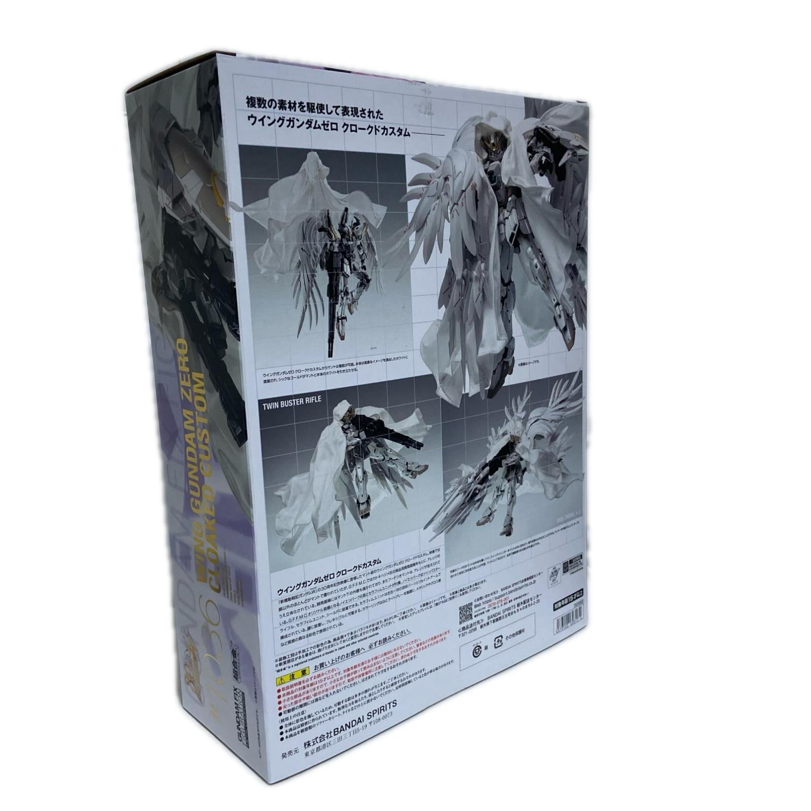 GFF METAL COMPOSITE ウイングガンダムゼロ クロークドカスタム BANDAI フィギュア/グッズ