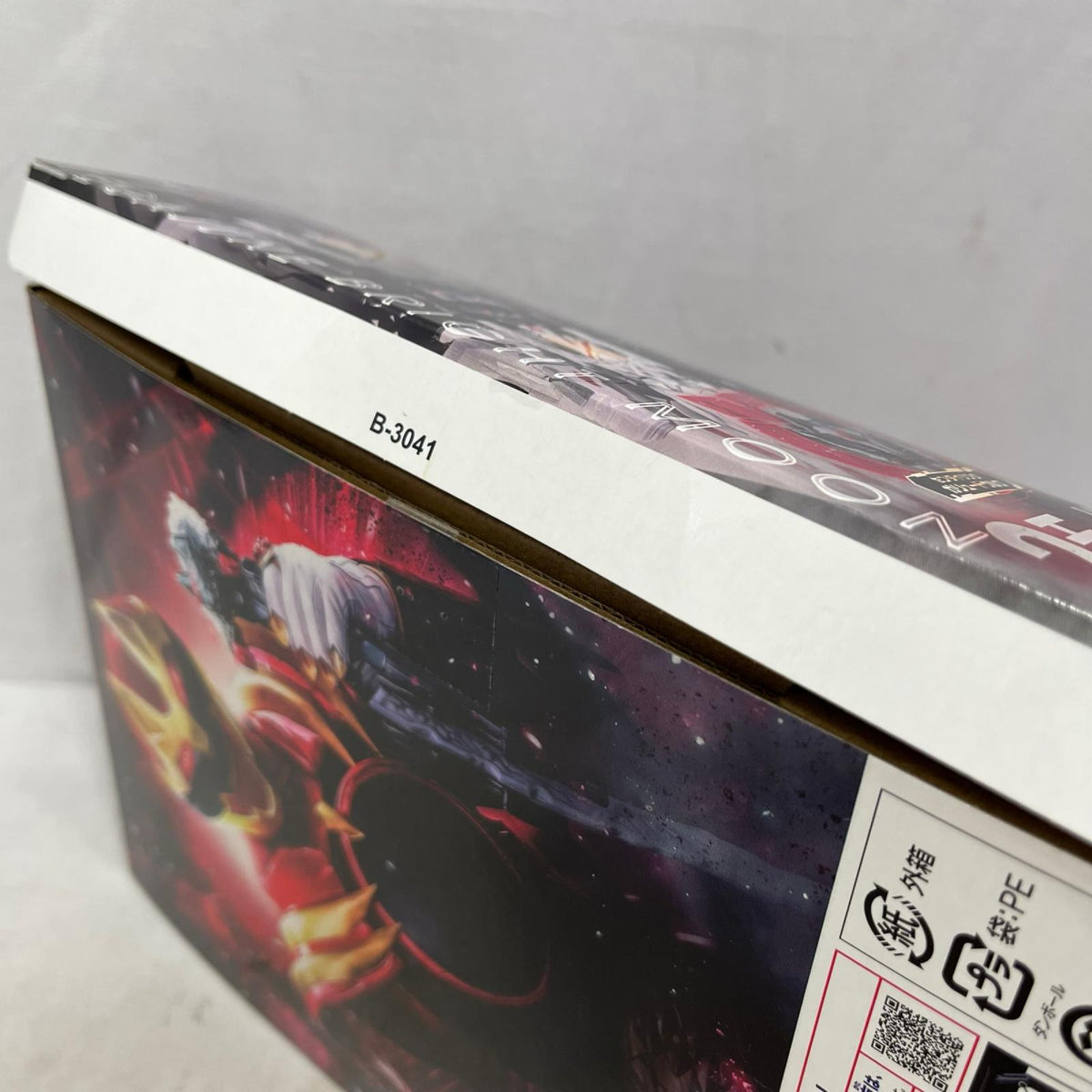 DXガリューデカリバー50 ナンバーワン戦隊ゴジュウジャー バンダイ フィギュア/グッズ