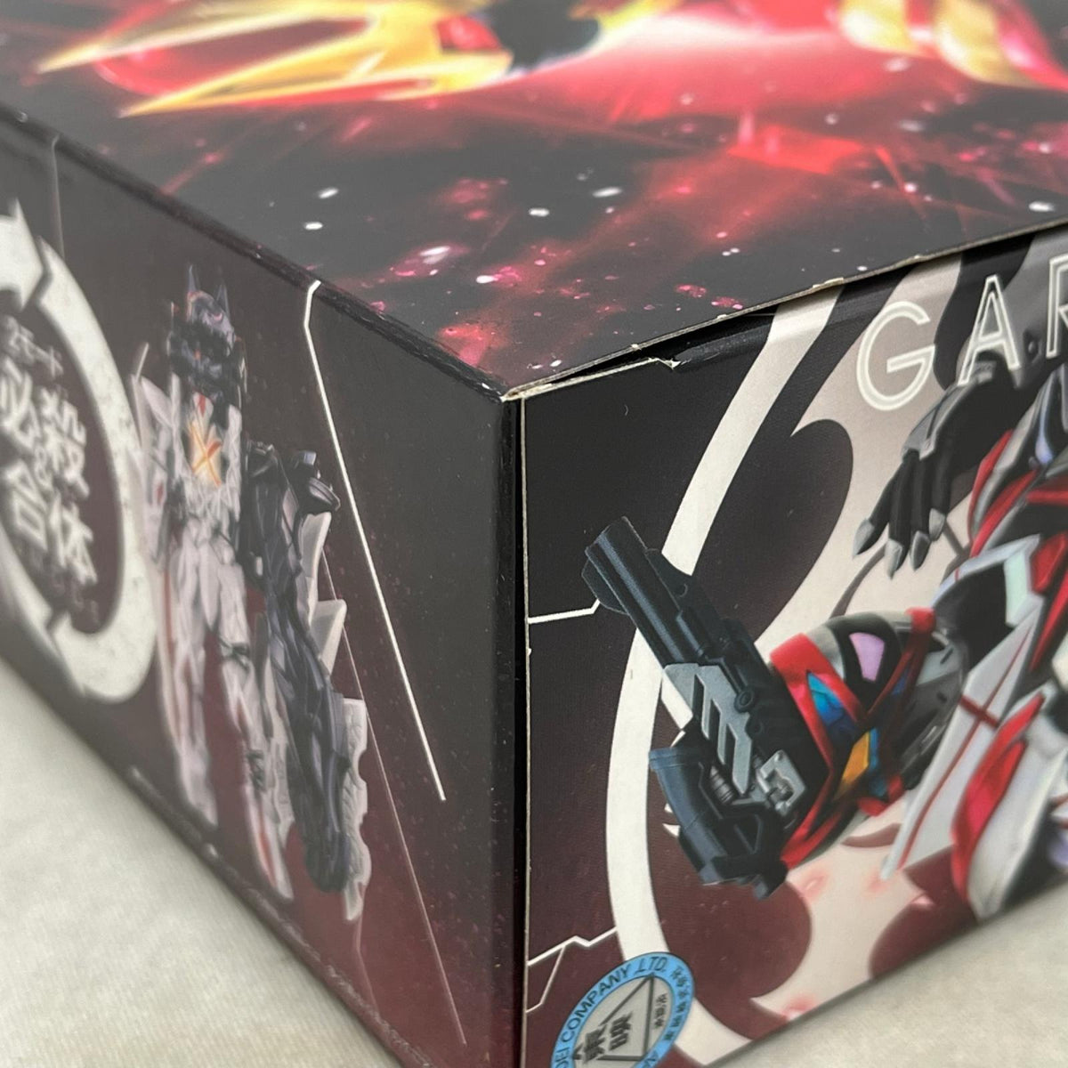 DXガリューデカリバー50 ナンバーワン戦隊ゴジュウジャー バンダイ フィギュア/グッズ