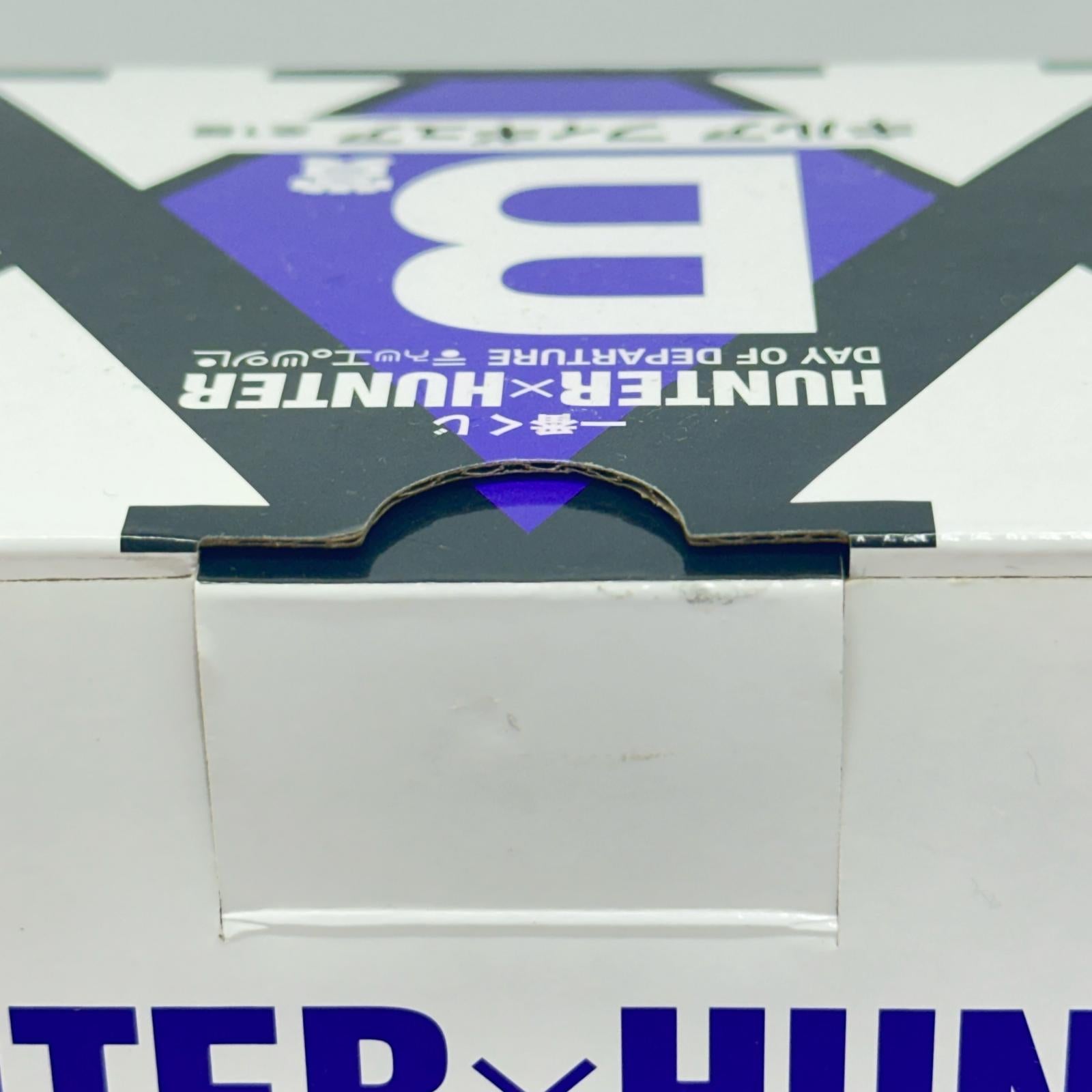 B賞　キルア　DAYOFDEPARTURE ハンター×ハンター　HUNTER×HUNTER バンダイ フィギュア/グッズ
