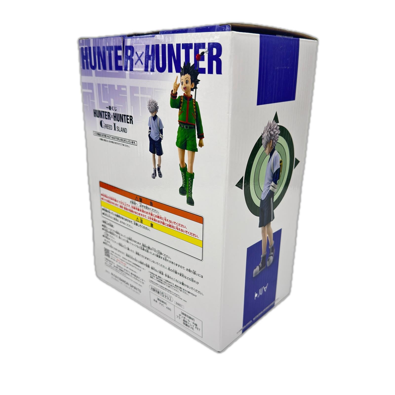 B賞　GREED ISLAND ハンター×ハンター　HUNTER×HUNTER バンダイ フィギュア/グッズ
