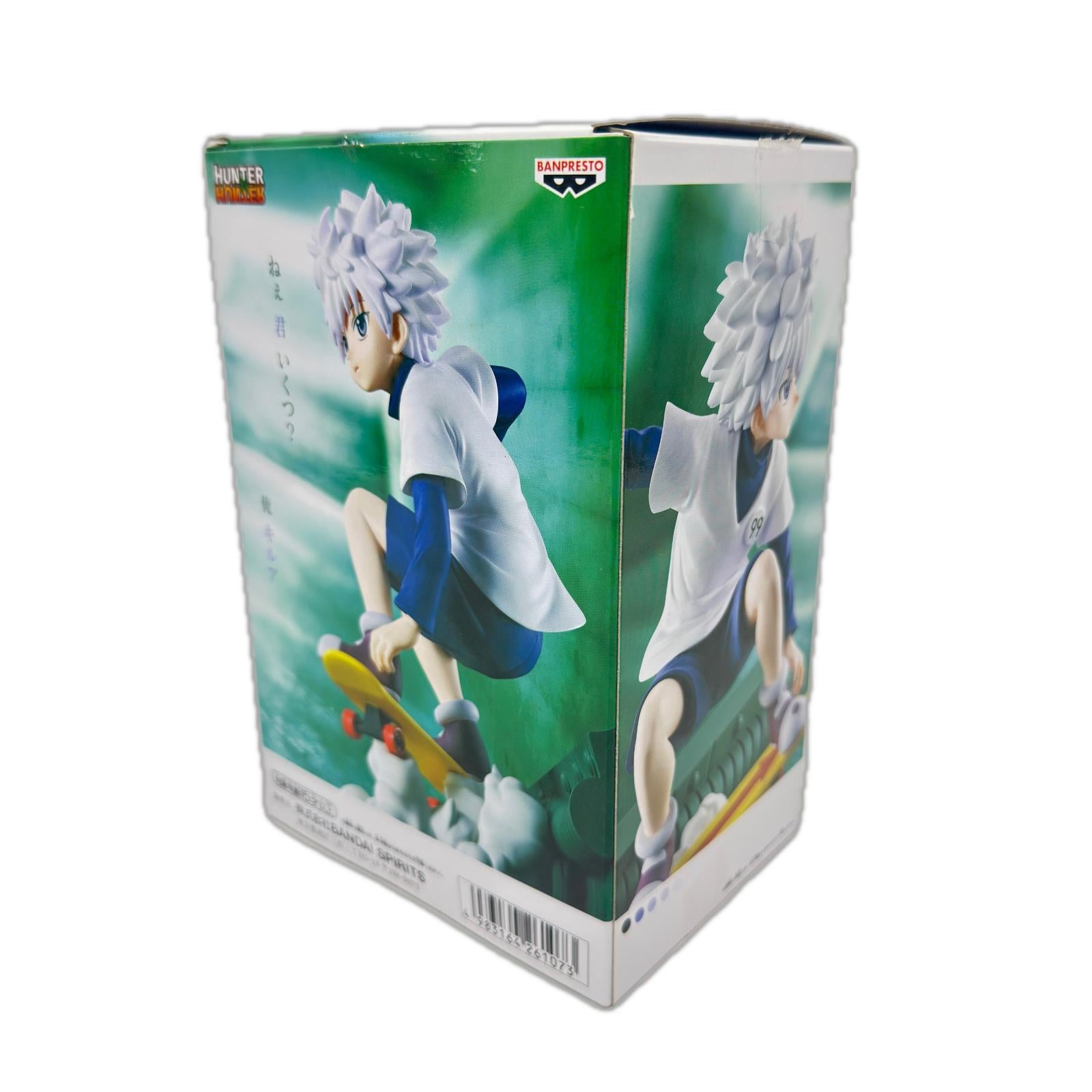 HUNTER×HUNTER Memorable Saga Special-キルア ハンター×ハンター　HUNTER×HUNTER バンダイ フィギュア/グッズ