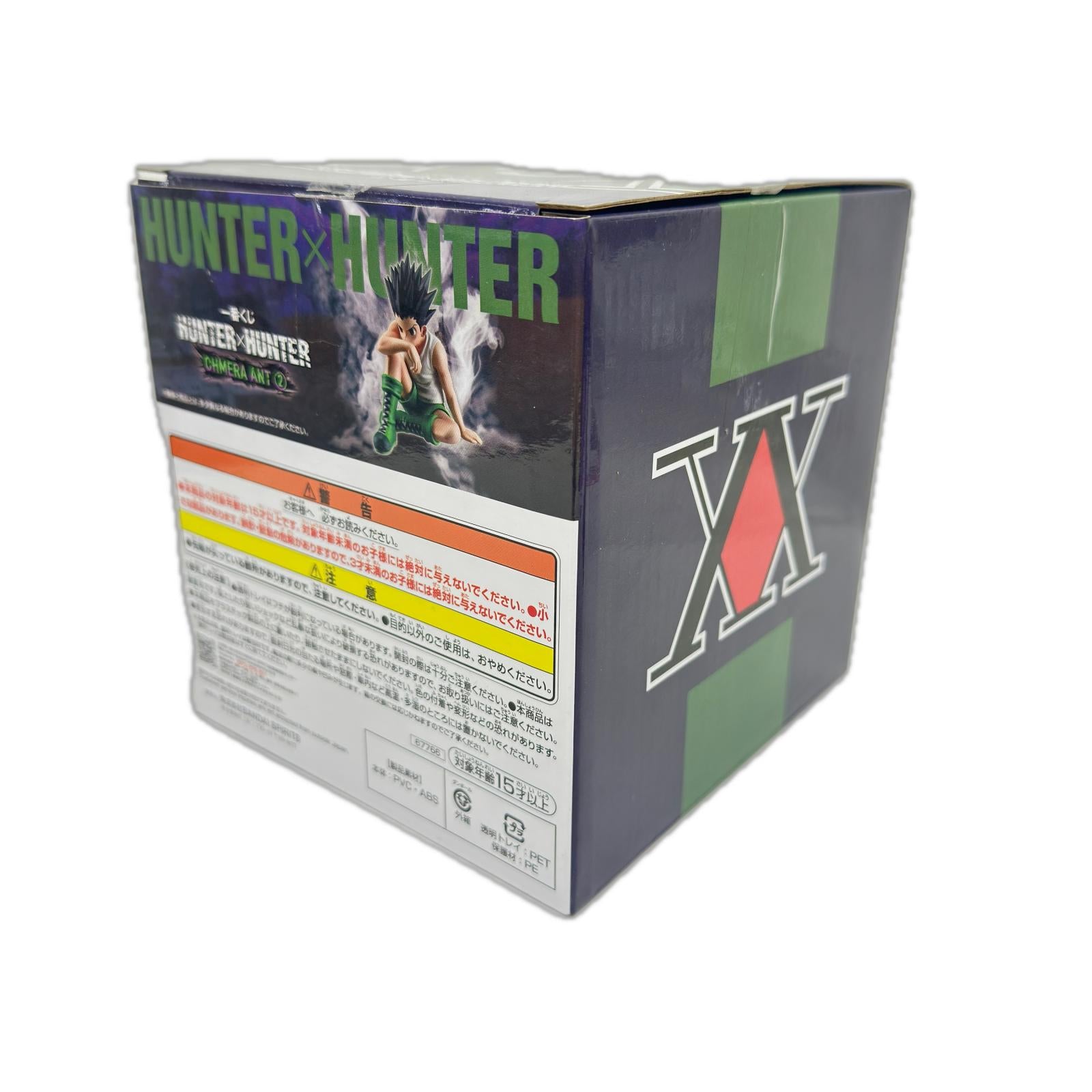 CHMERA　ANT　C賞　ゴン ハンター×ハンター　HUNTER×HUNTER フィギュア/グッズ