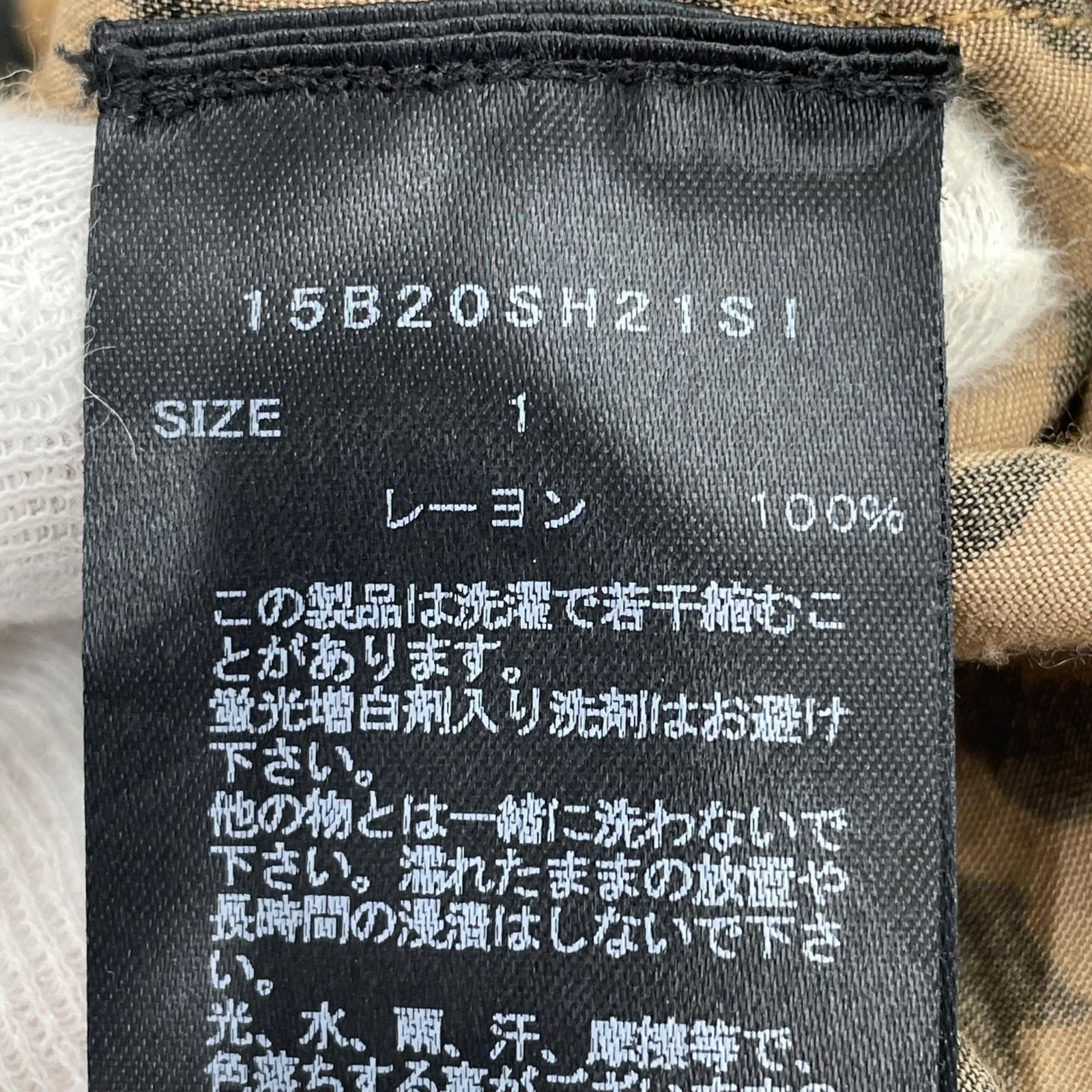 半袖シャツ ×BLUEY レーヨン レオパード柄オープンカラーシャツ　1 1 ブラウン