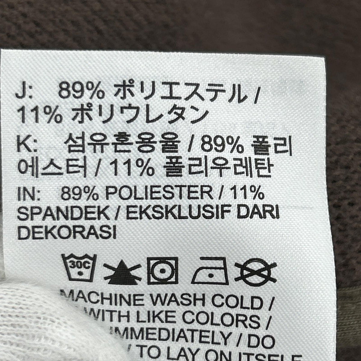 ジャケット BRW M M ブラウン