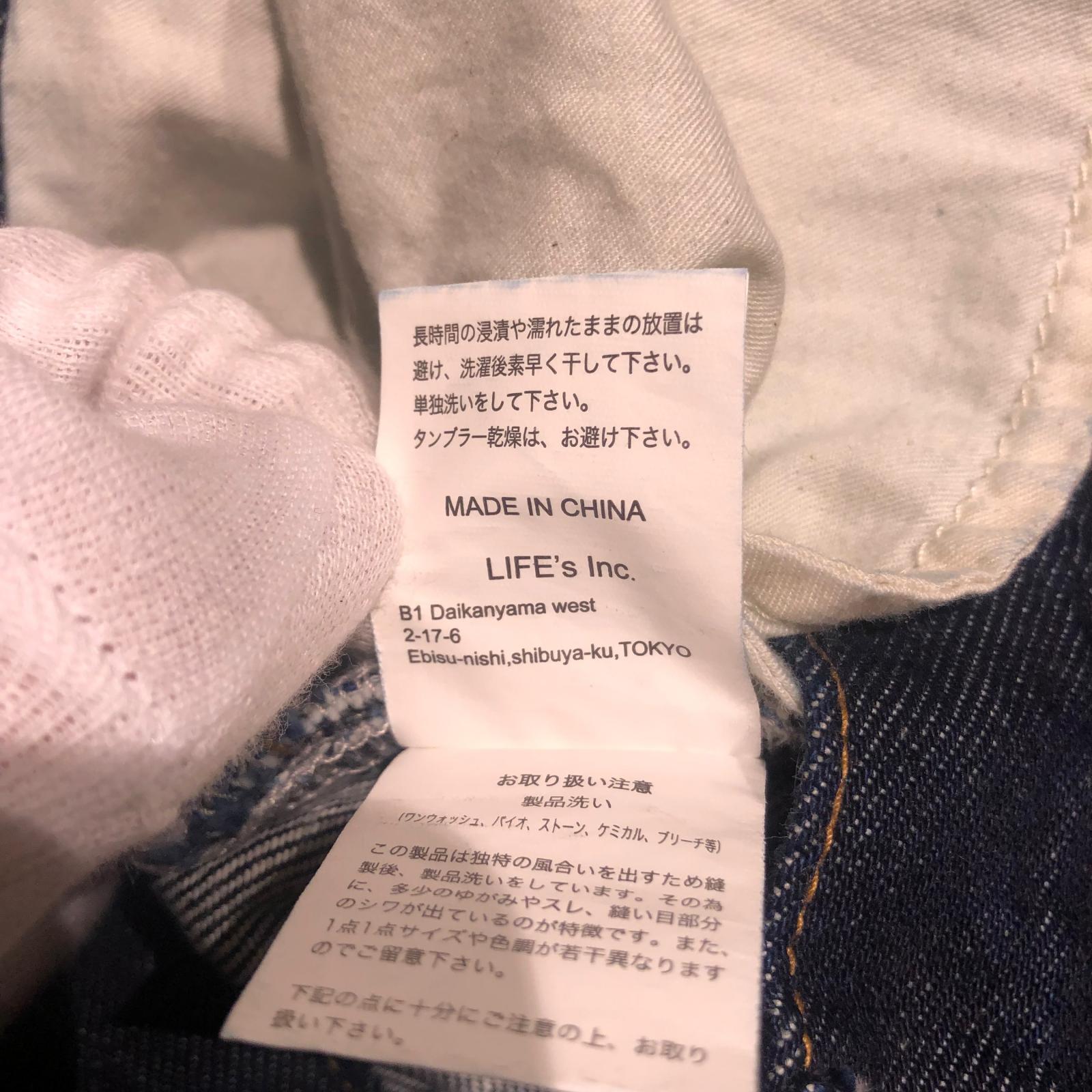 デニムパンツ Cary's Denim 23