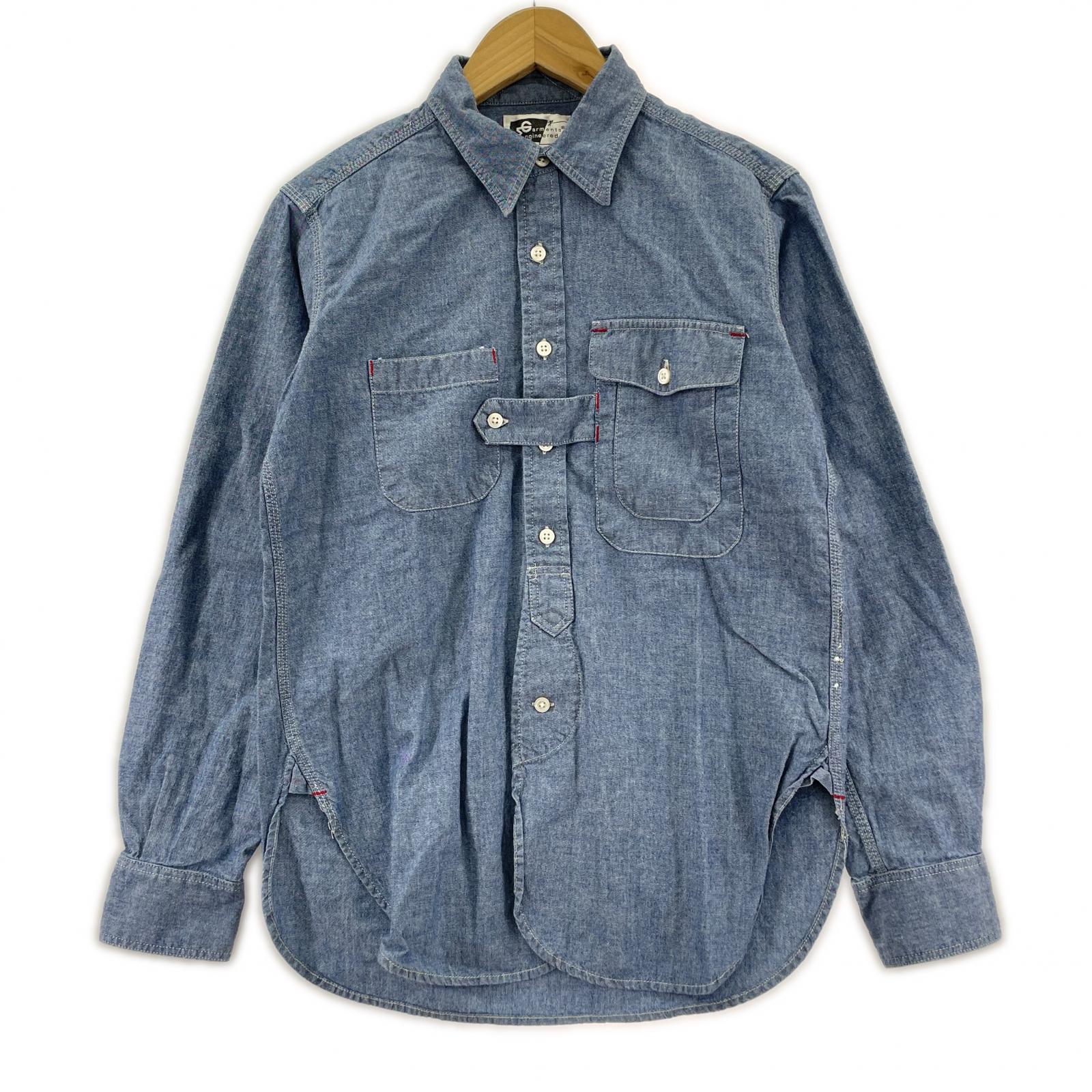 長袖シャツ シャンブレーシャツ　XS ブルー