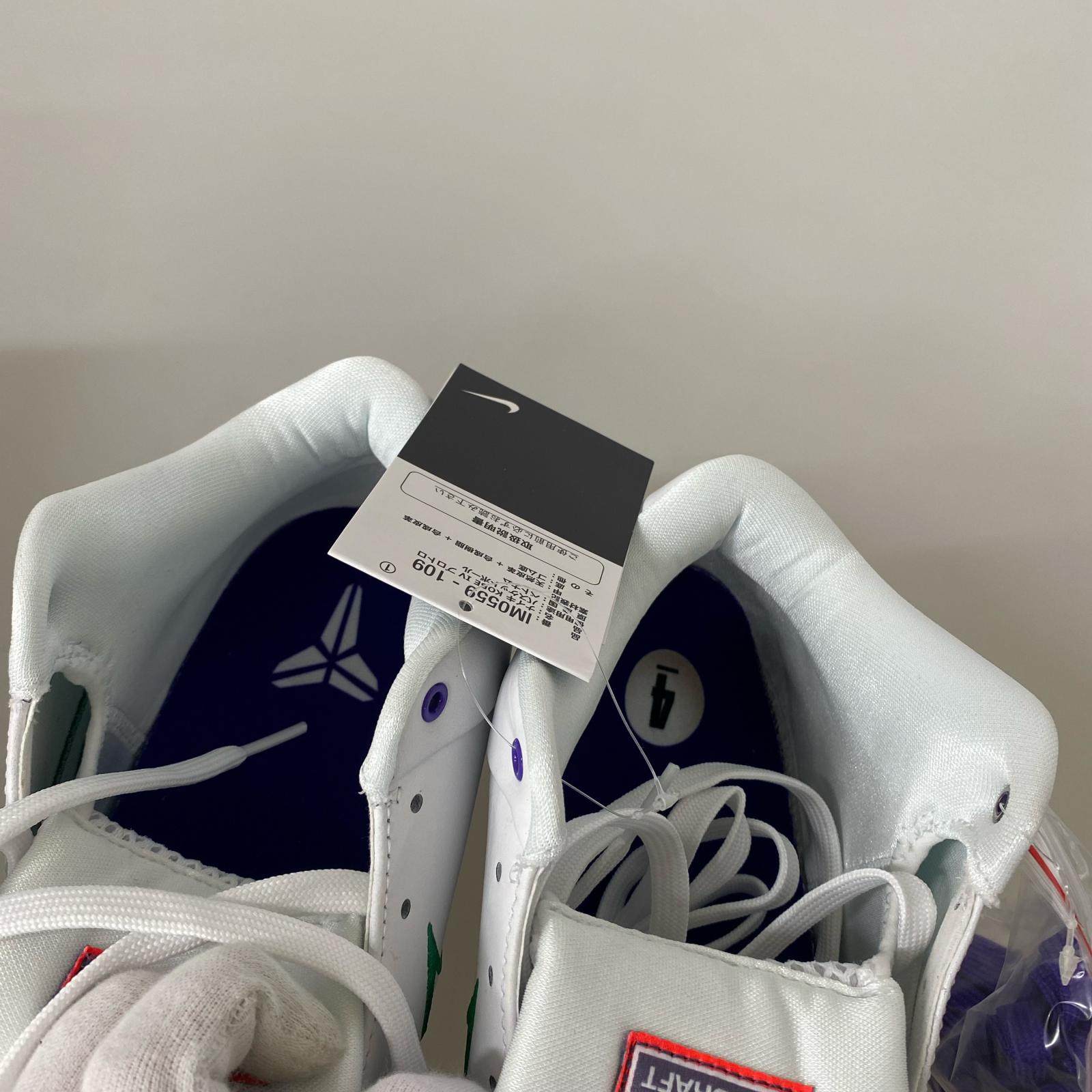 スニーカー Kobe 4 Protro Draft Pack Pacers 28.5cm (US10 1/2 UK10 EU47) ホワイト