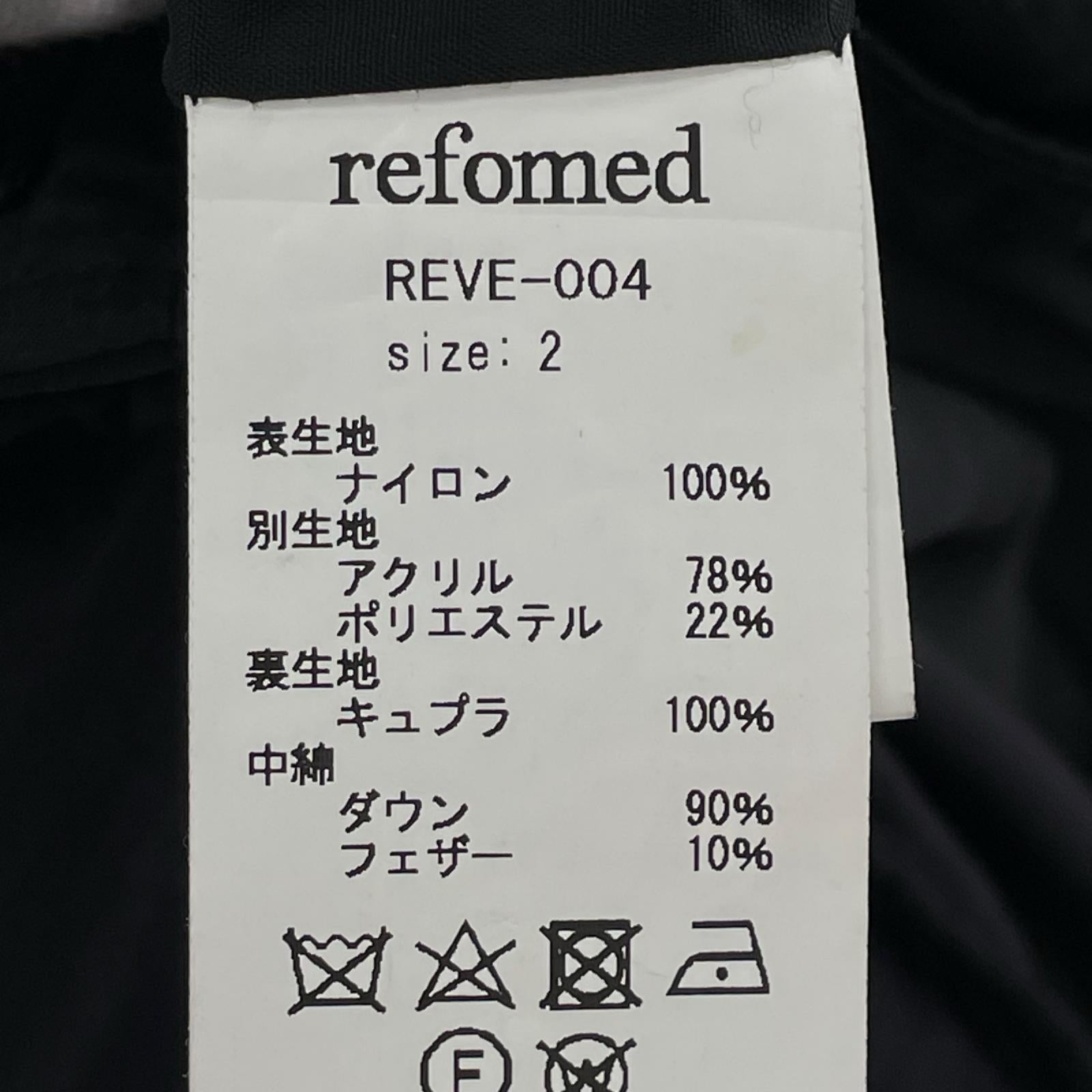 ダウンベスト refomed SLEEPING DOWN VEST (2) REVE-004 ブラック