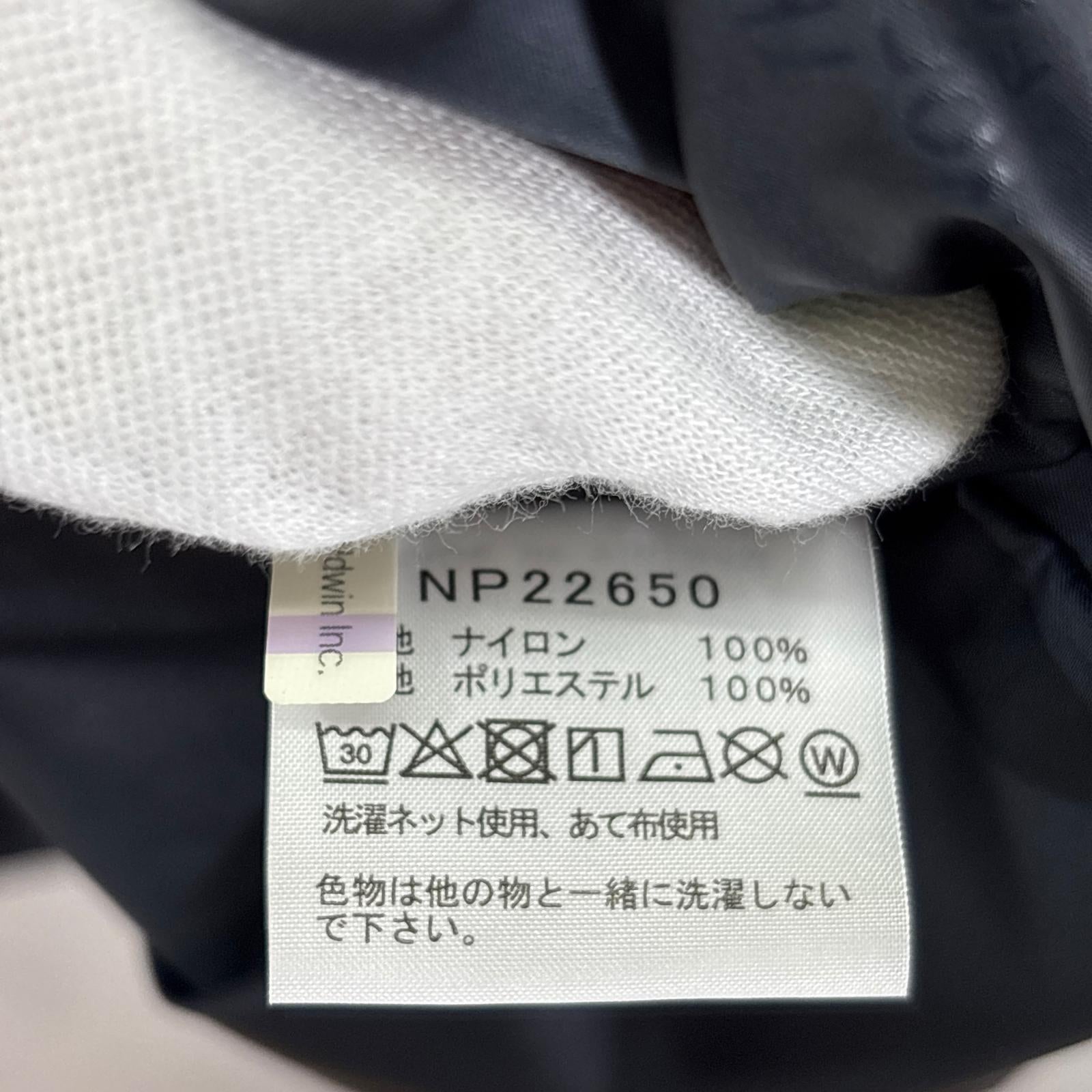 マウンテンパーカー Chimney Wind Jacket