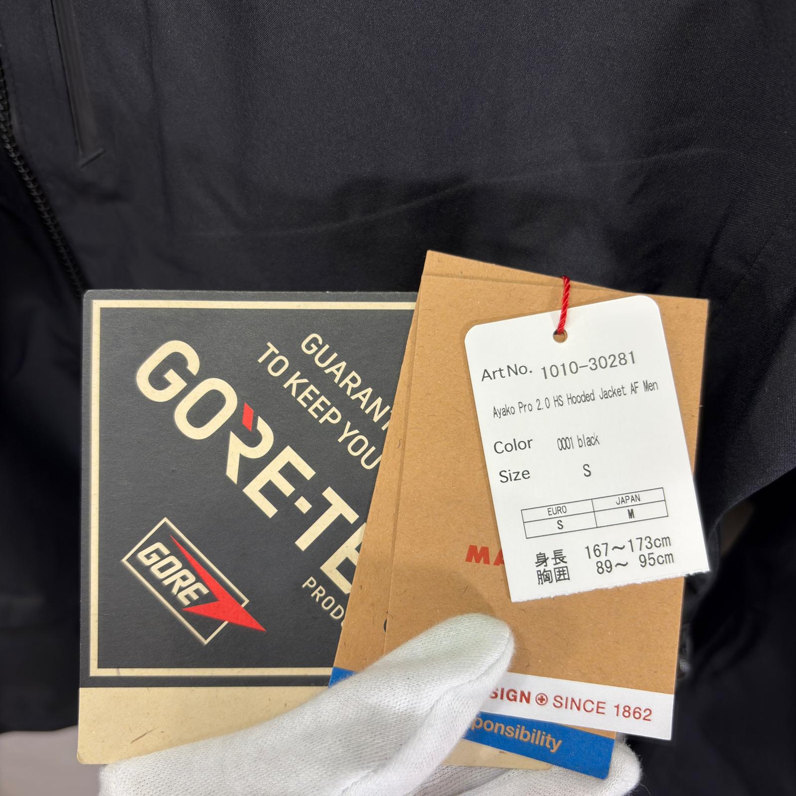 マウンテンパーカー Ayako Pro 2.0 HS Hooded Jacket