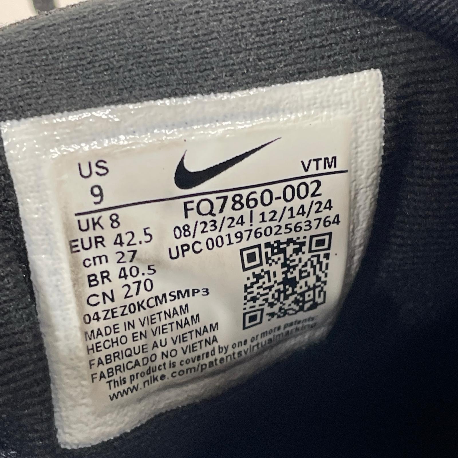 スニーカー AIR MAX DN8 Triple Black 27cm 27cm (US9 UK8 1/2 EU44) ブラック