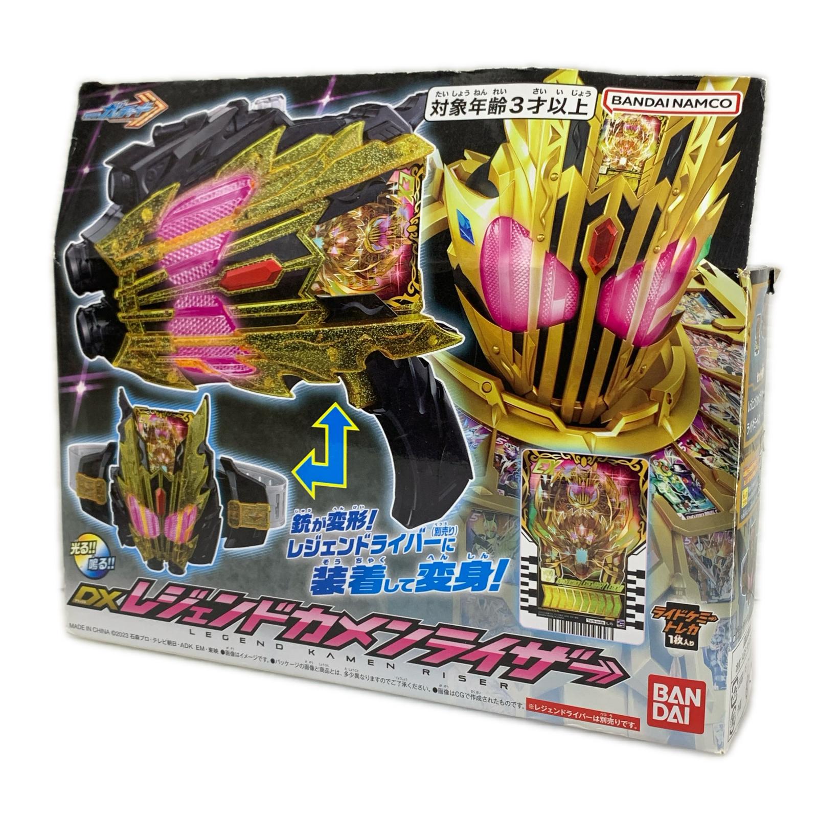 DXレジェンドカメンライザー 仮面ライダーガッチャード バンダイ フィギュア/グッズ