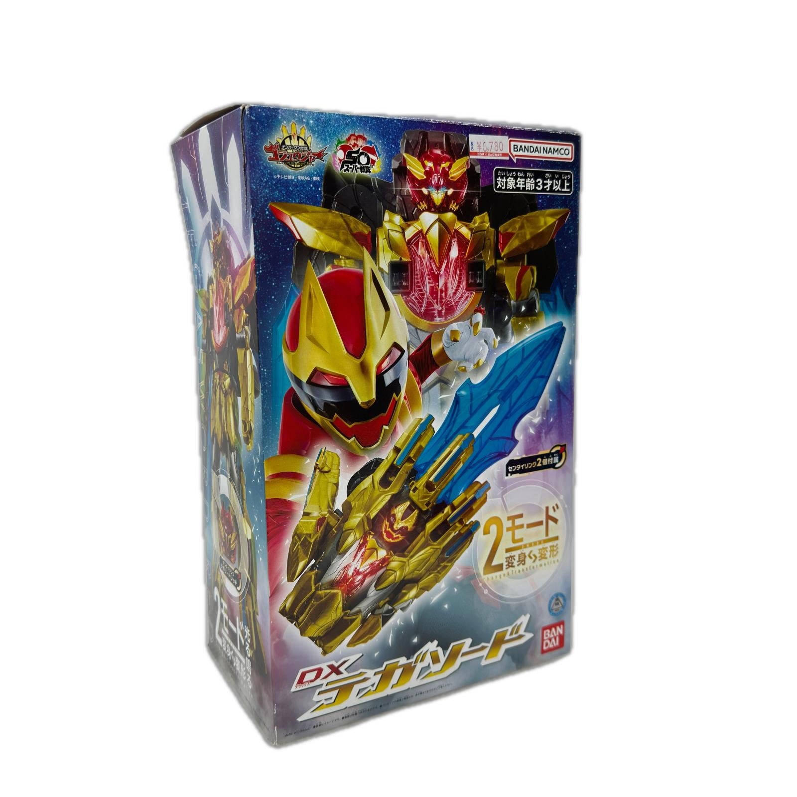DXテガソード ナンバーワン戦隊ゴジュウジャー バンダイ フィギュア/グッズ