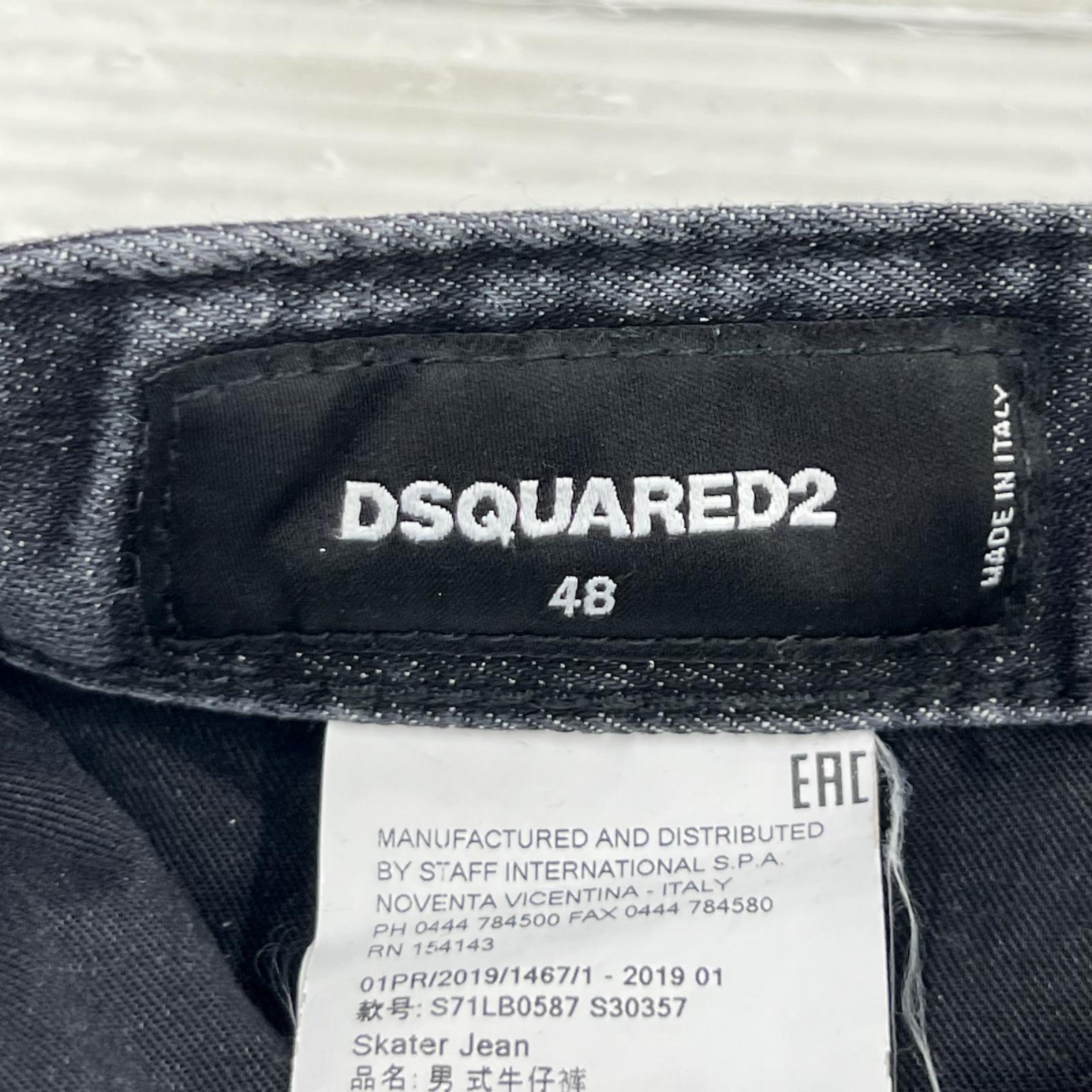 デニムパンツ S71LB0587 48 ブラック