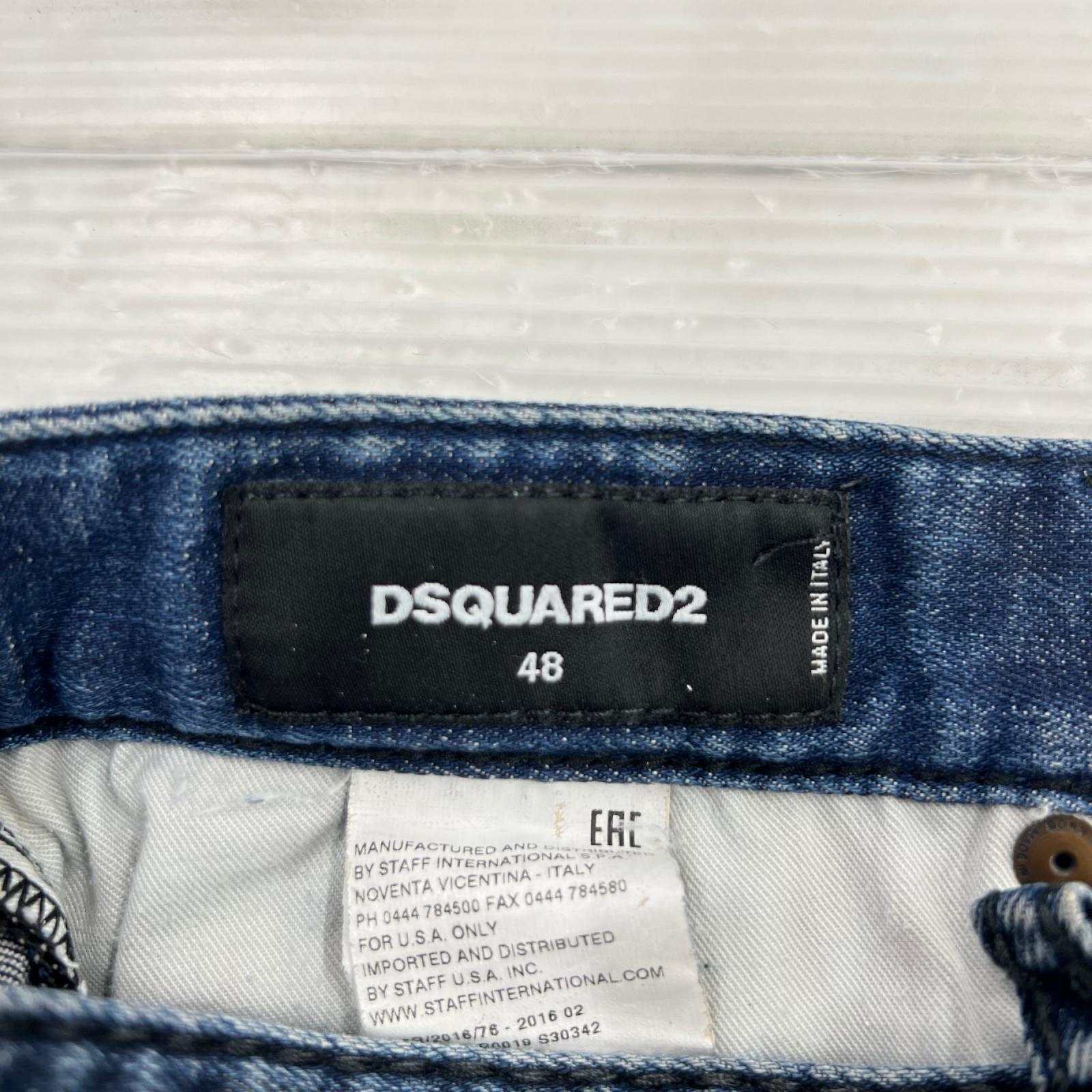 デニムパンツ S74LB0019 48