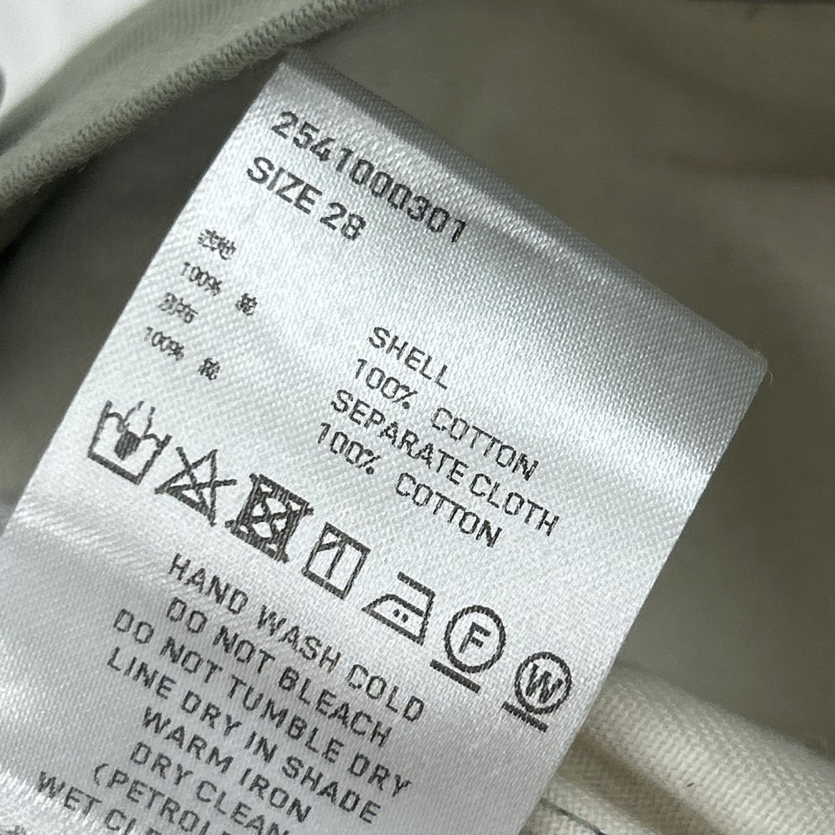 パンツ 25SS ZIP CARGO TROUSERS 28