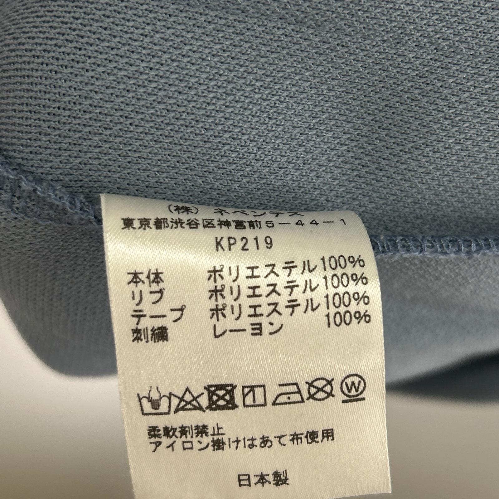 スウェット 22SS Track Crew Neck Shirt 水色 L L ブルー