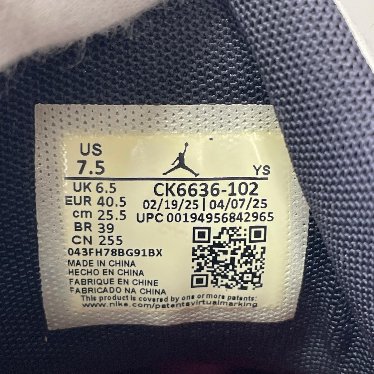 スニーカー Nike Jordan Max Aura 2 25.5cm (US7 1/2 UK7 EU41)