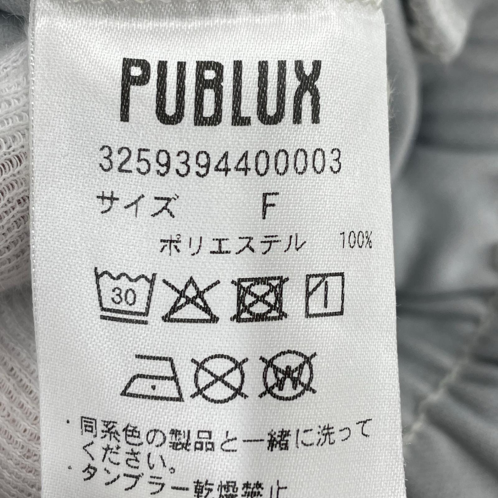 ブルゾン × PUBLUX グレー グレー