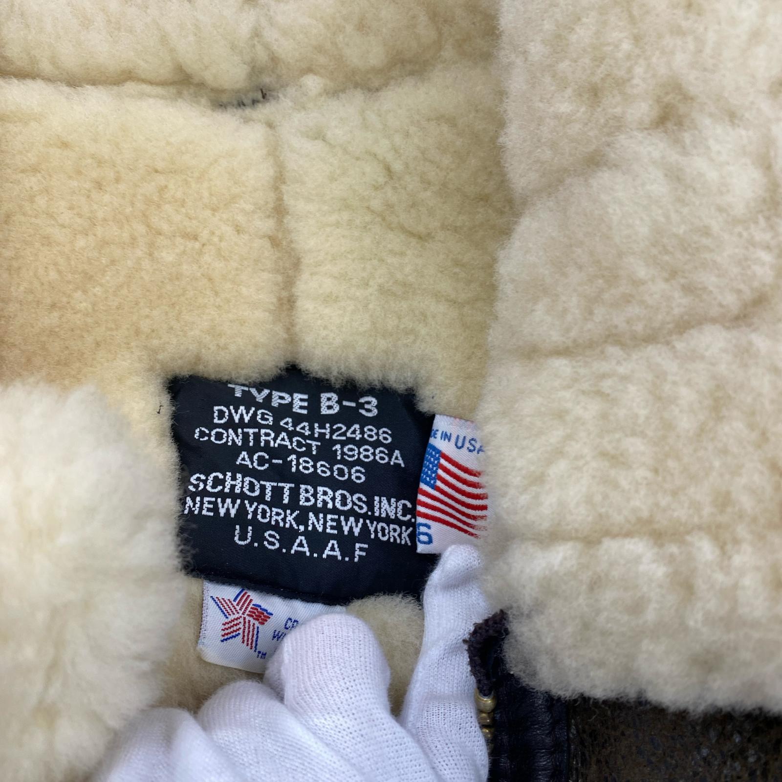 ジャケット SCHOTT Type B-3 フライトジャケット 36 ブラウン 36 ブラウン
