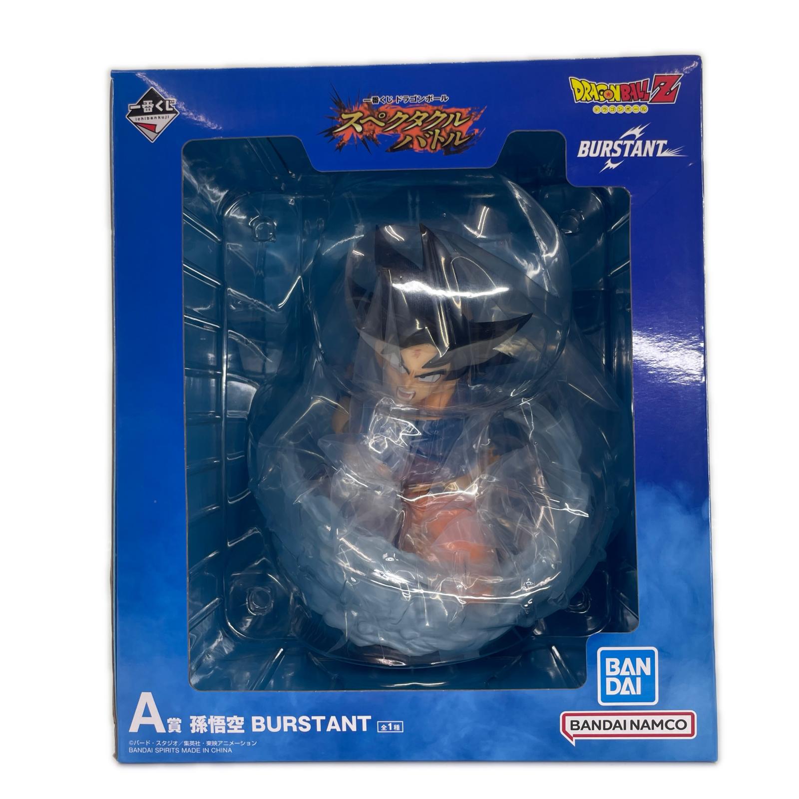 A賞 孫悟空 スペクタクルバトル ドラゴンボールZ フィギュア/グッズ