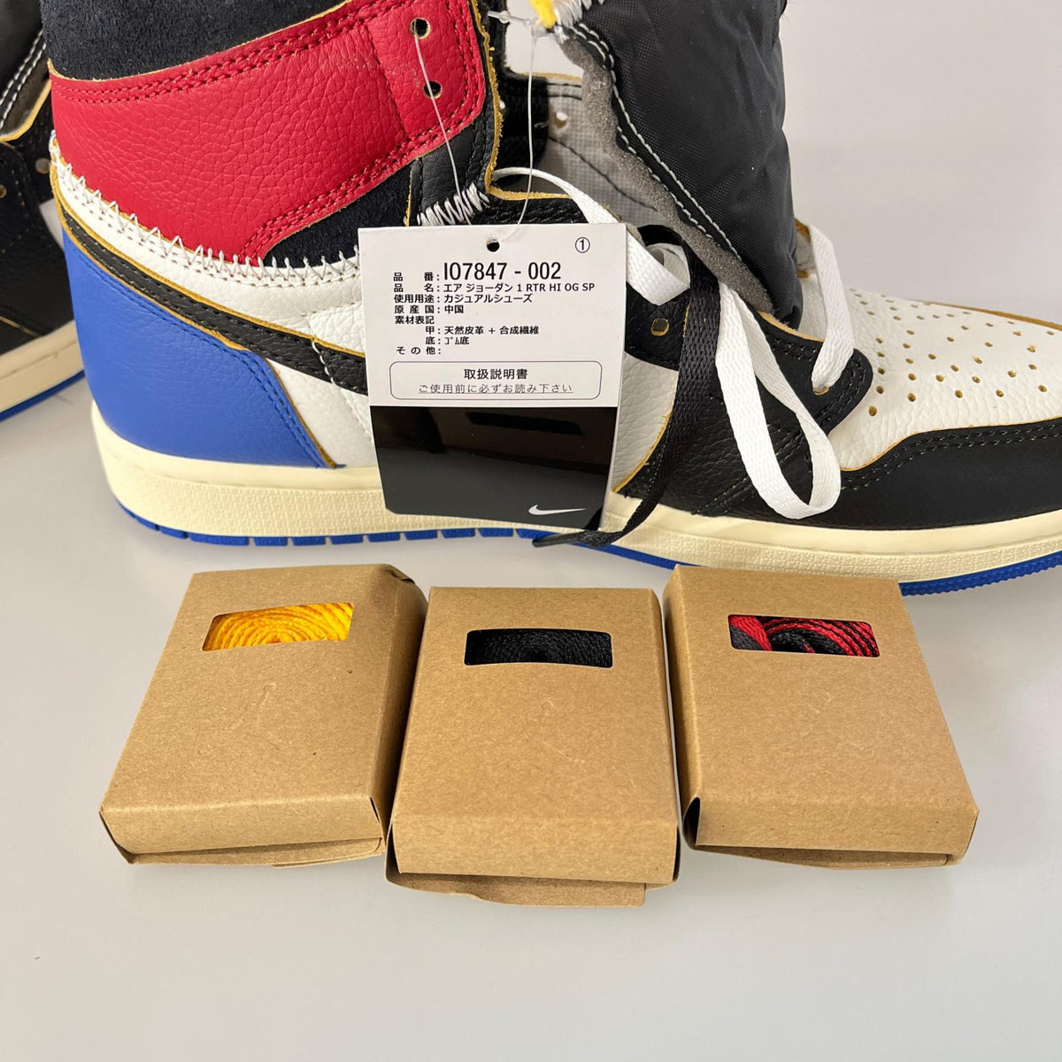 スニーカー Nike Air Jordan 1 Retro High OG SP × fragment design × UNION IO7847-002 （28） 28cm (US10 UK9 1/2 EU46) マルチカラー