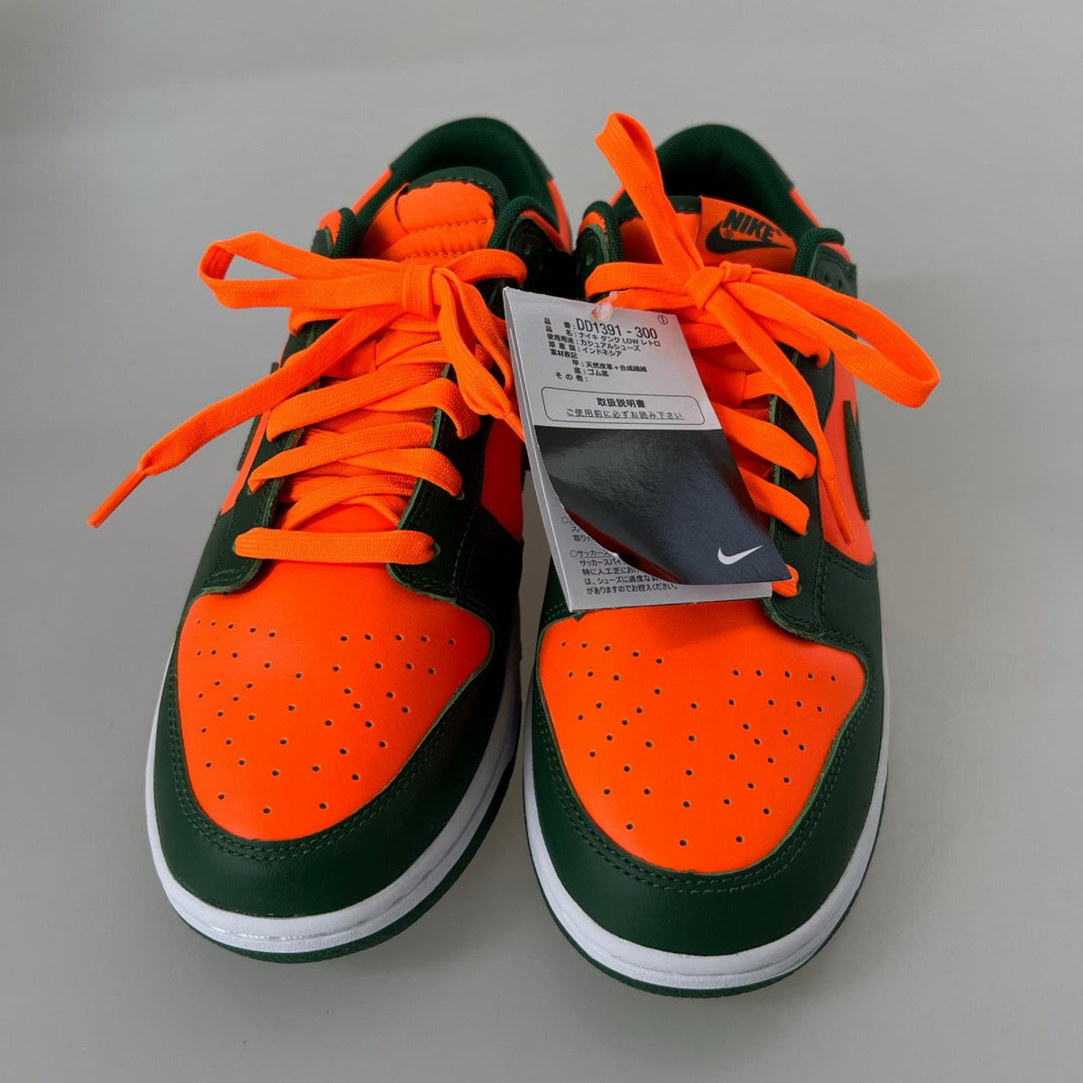スニーカー Dunk Low Green and Total Orange (28.0) 28cm (US10 UK9 1/2 EU46)