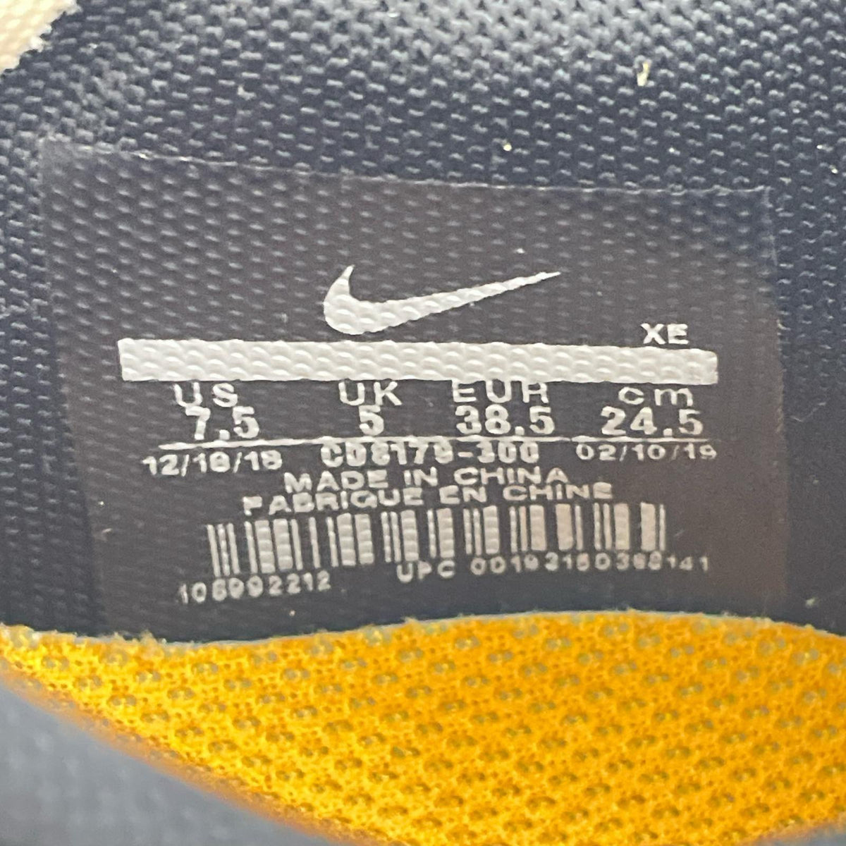 シューズ ×OFF-WHITE WMNS AIR ZOOM TERRA KIGER 5 24.5cm (US6 1/2 UK6 EU39)