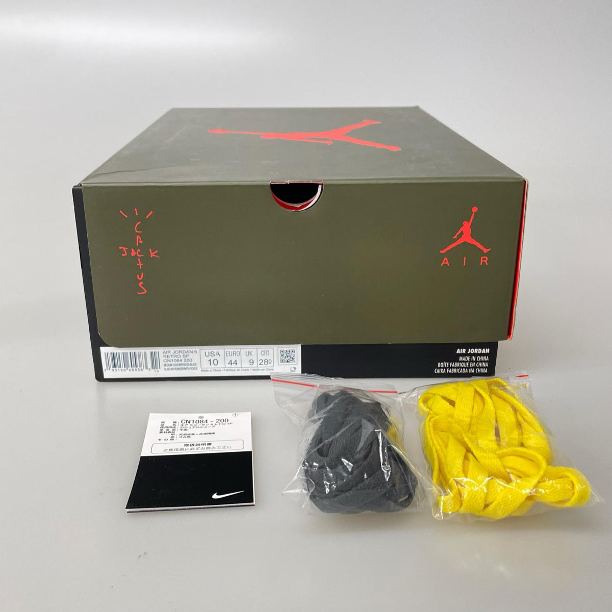 スニーカー ×TRAVIS SCOTT AIR JORDAN 6 RETRO 28.0cm 28cm (US10 UK9 1/2 EU46) グリーン