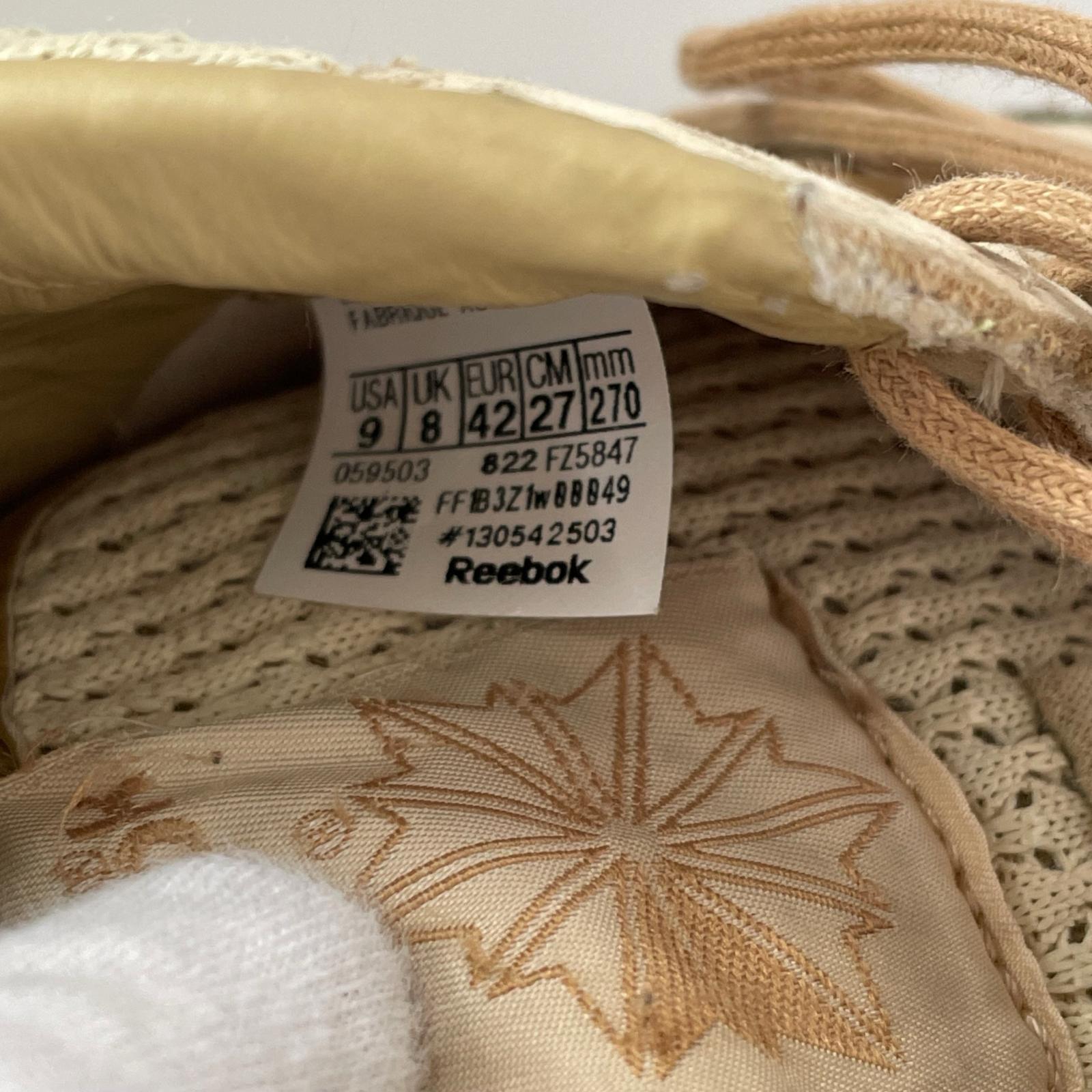 スニーカー × Engineered Garments 27cm 27cm (US9 UK8 1/2 EU44) ブラウン