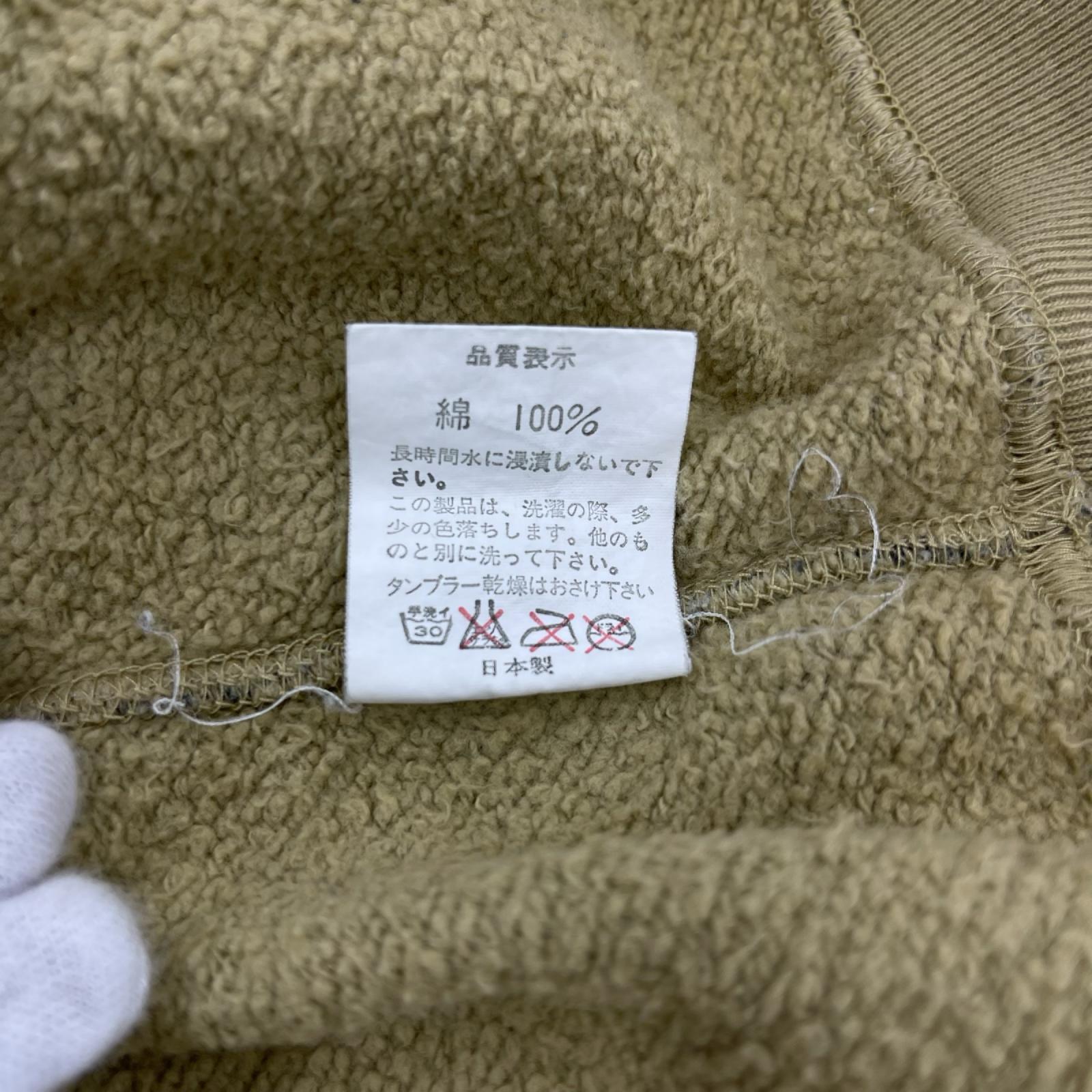 パーカー 初期タグ 迷彩 ファーストカモ フルジップ パーカー (L) L