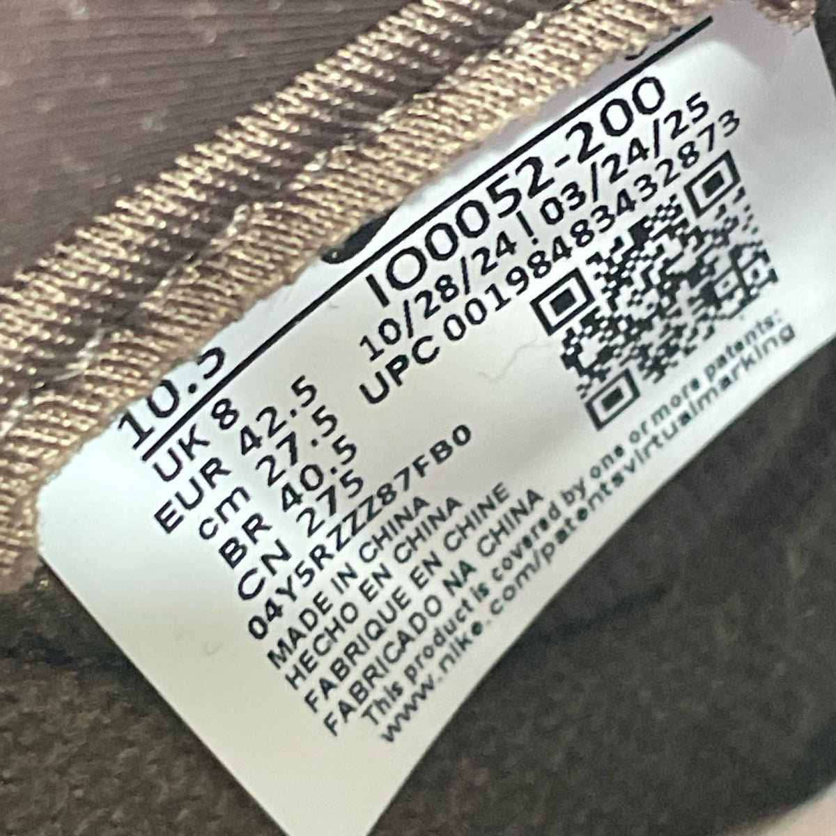スニーカー DUNK LOW QS HARRIS TWEED (27.0) IO0052-200 27.5cm (US9 1/2 UK9 EU45) ブラウン