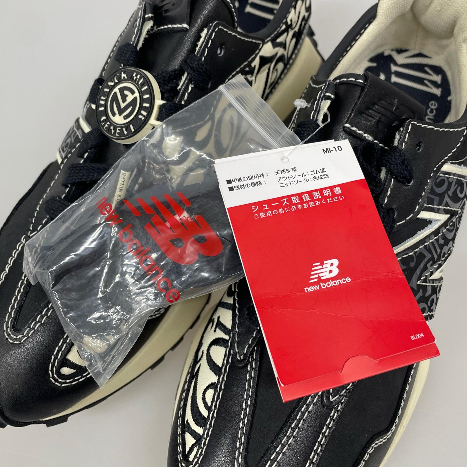 スニーカー ｘFrank Muller MS327FMD （27.5） 27.5cm (US9 1/2 UK9 EU45) ブラック