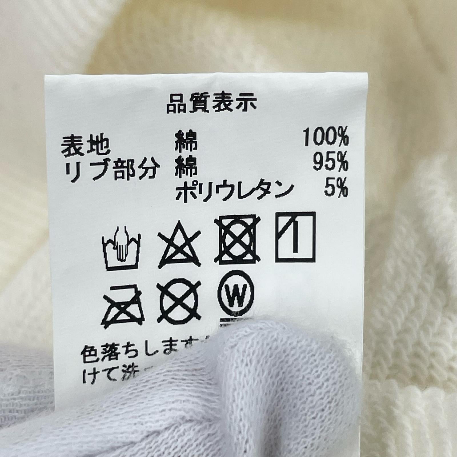 スウェット 半袖スウェット アイボリー L ホワイト