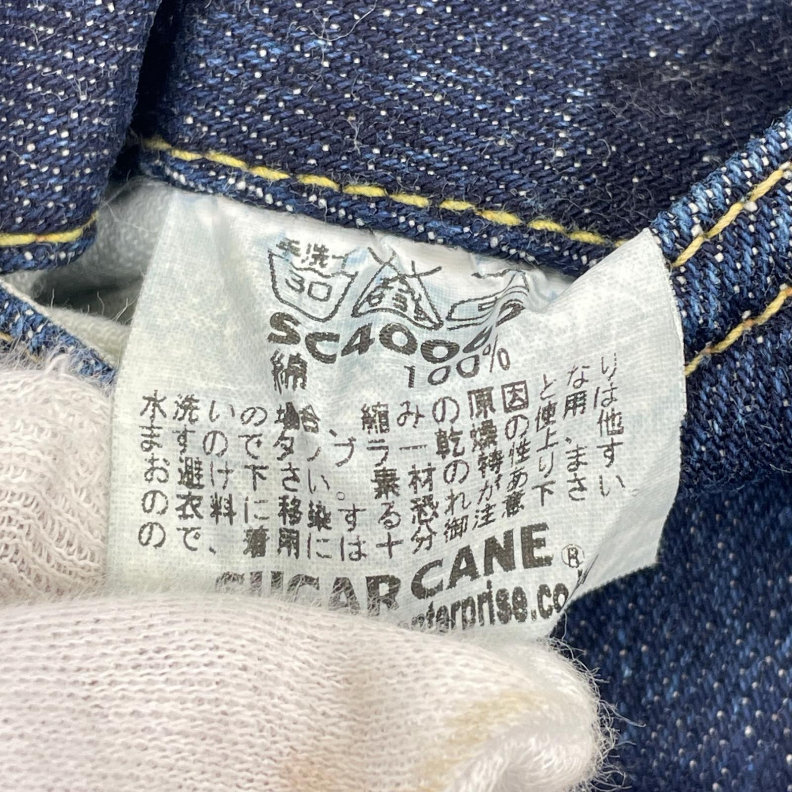 デニムパンツ 065 UNION STAR JEANS W31 33 ネイビー