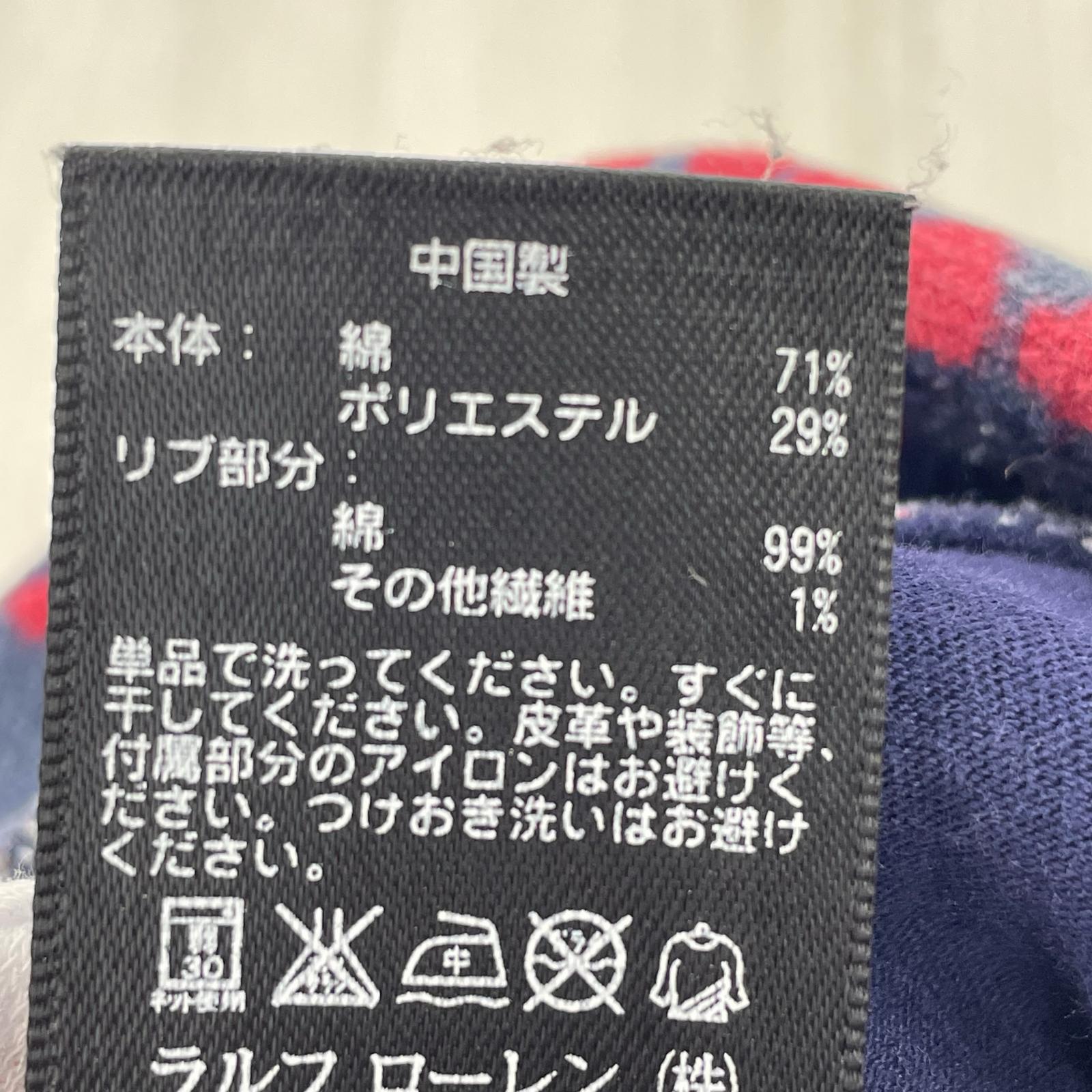 パンツ RLX ﾈｲﾃｨﾌﾞ ｽｳｪｯﾄﾊﾟﾝﾂ（Ｍ） M