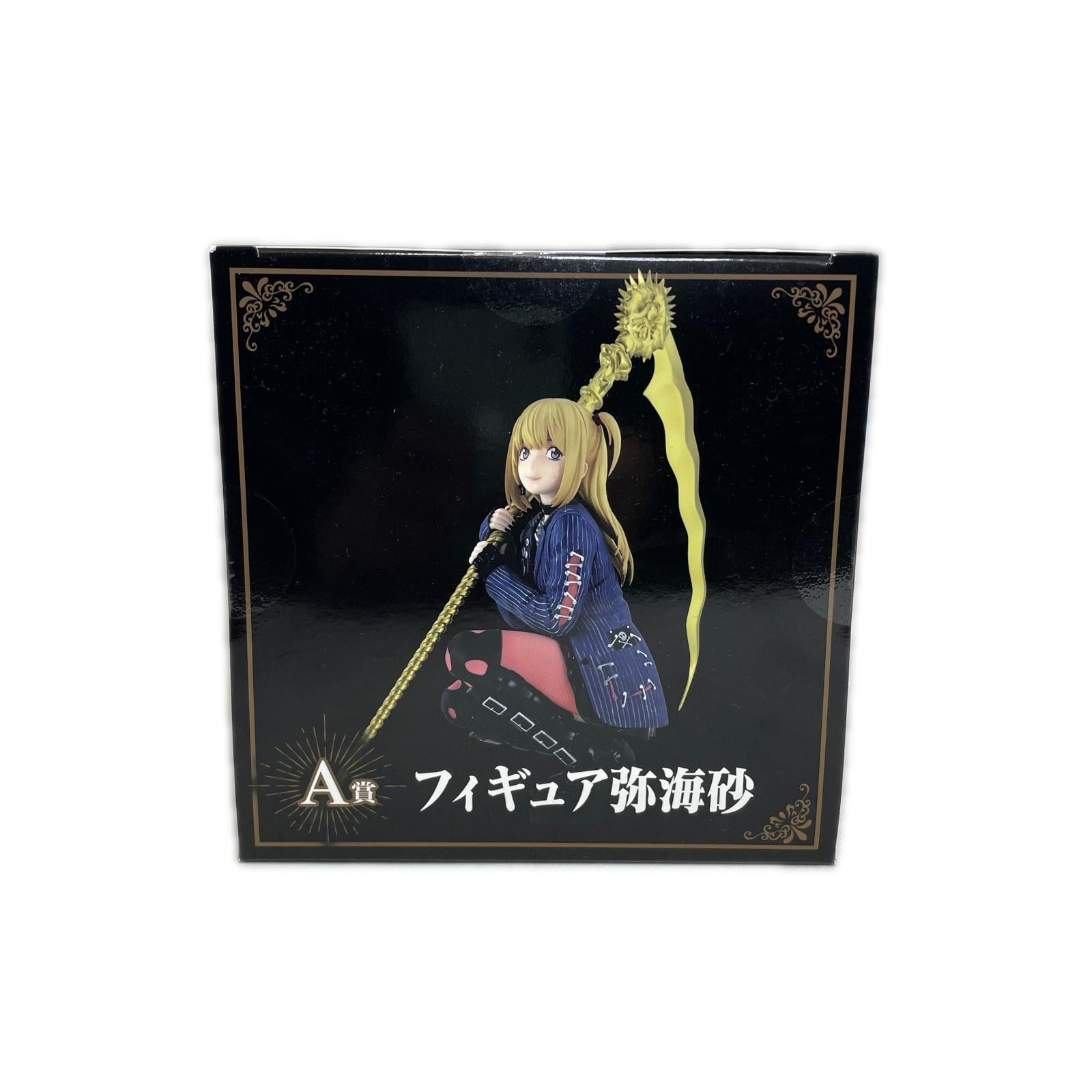 DMMくじ デスノート A賞 DEATH NOTE (デスノート) DMMくじ A賞