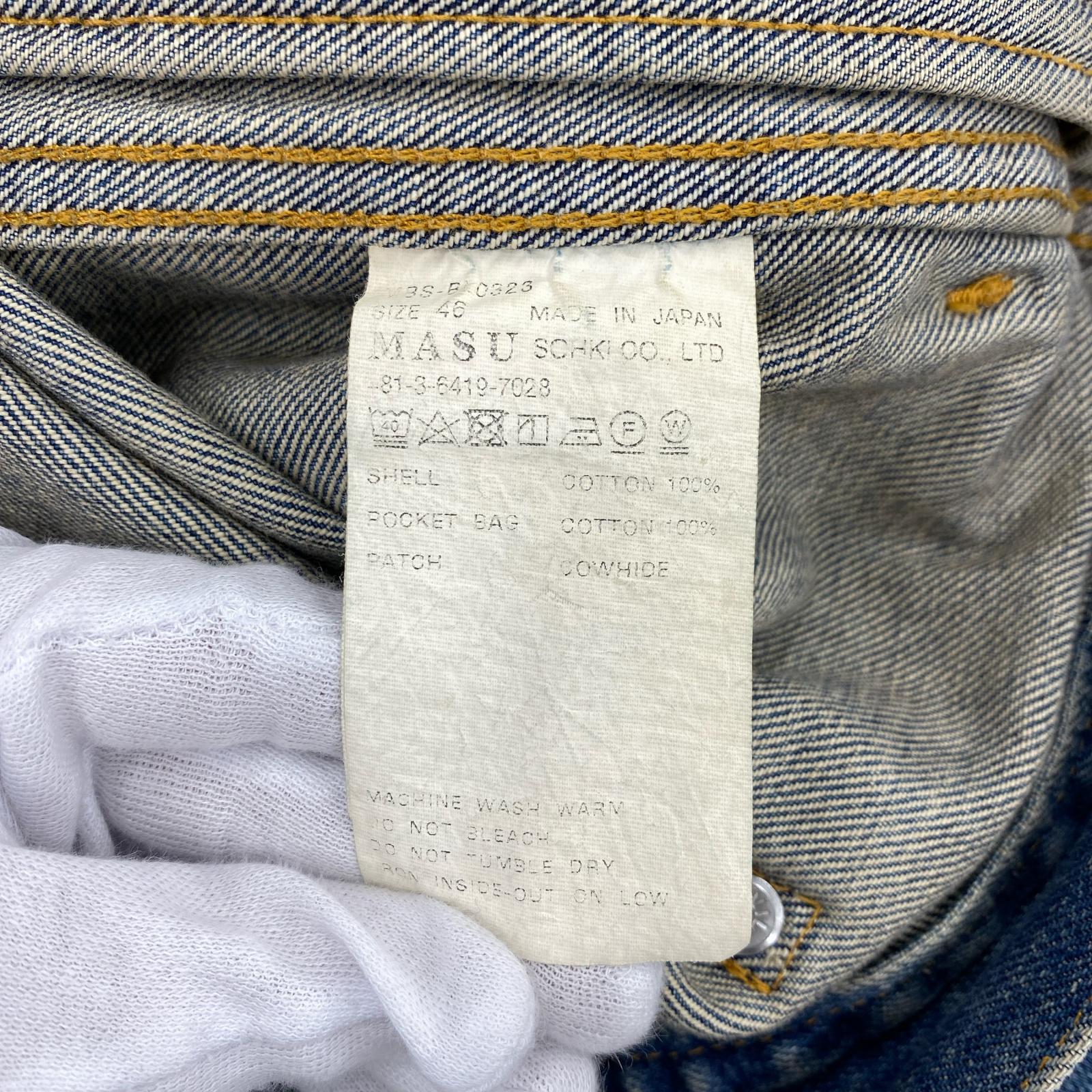 デニムジャケット MASUBOYS JACKET (FADED)
