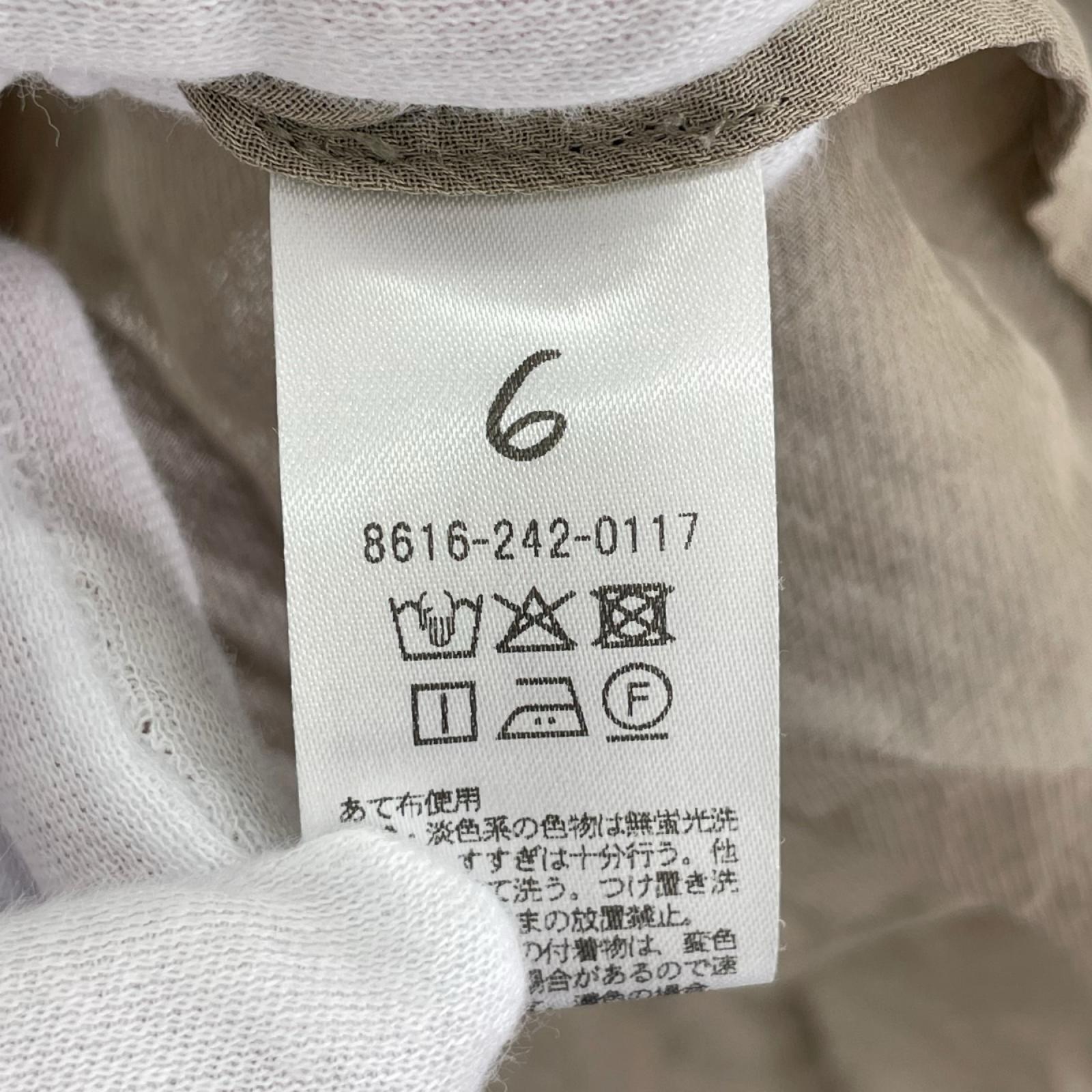 半袖シャツ スケ ショートスリーブ シャツ/ベージュ ベージュ