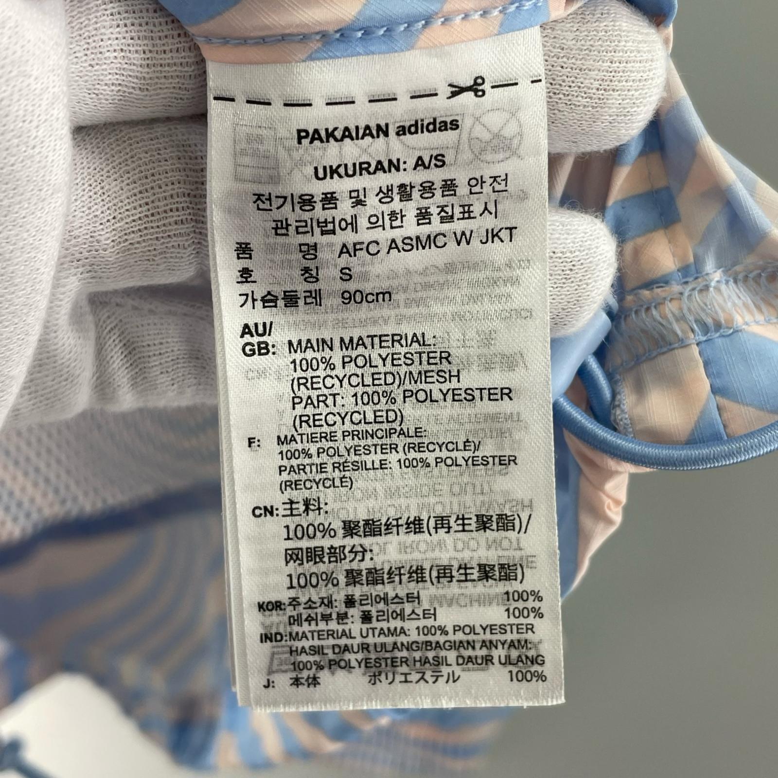 ジャケット STELLA McCARTNEY/Arsenal/ﾅｲﾛﾝ/青×ﾋﾟﾝｸ S